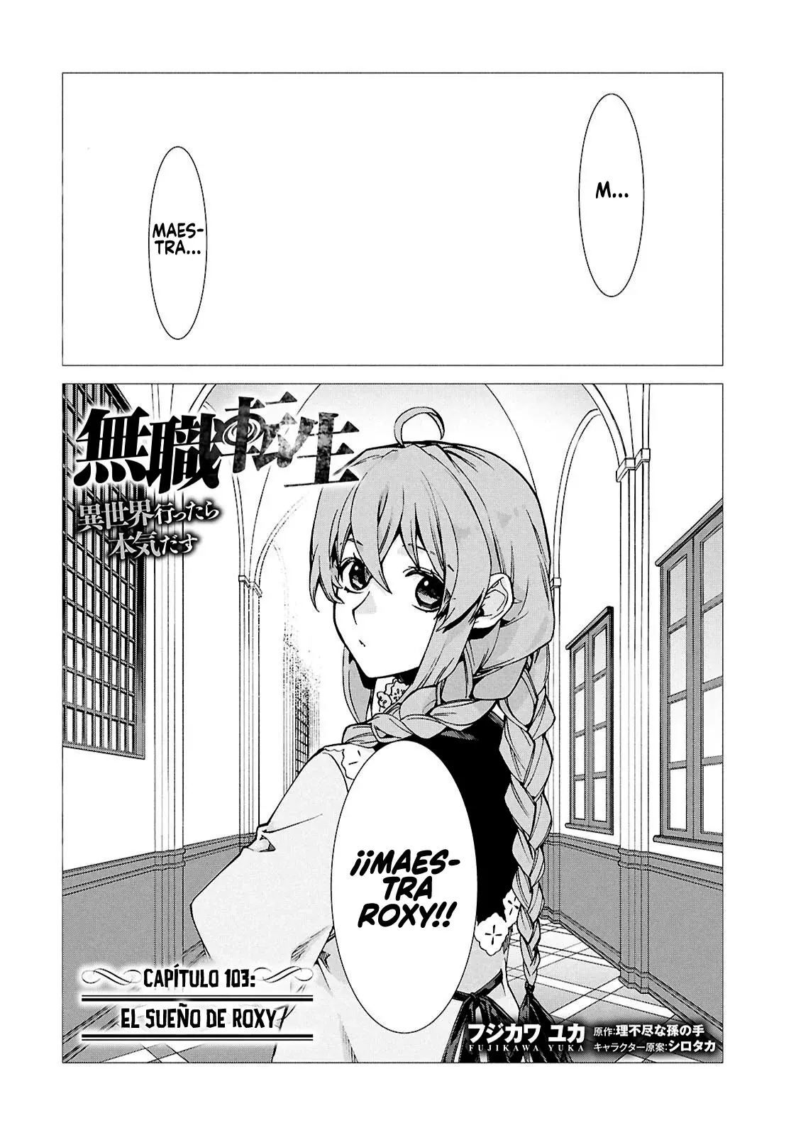 Mushoku Tensei: Isekai Ittara Honki Dasu Capítulo 103 - Página 3 en español