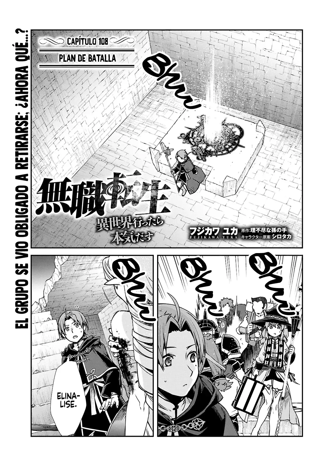 Mushoku Tensei: Isekai Ittara Honki Dasu Capítulo 108 - Página 4 en español