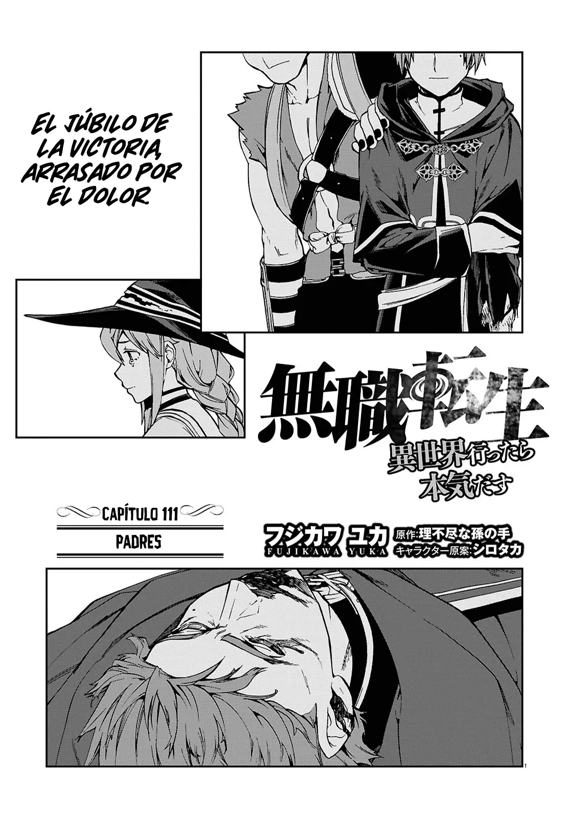 Mushoku Tensei: Isekai Ittara Honki Dasu Capítulo 111 - Página 3 en español