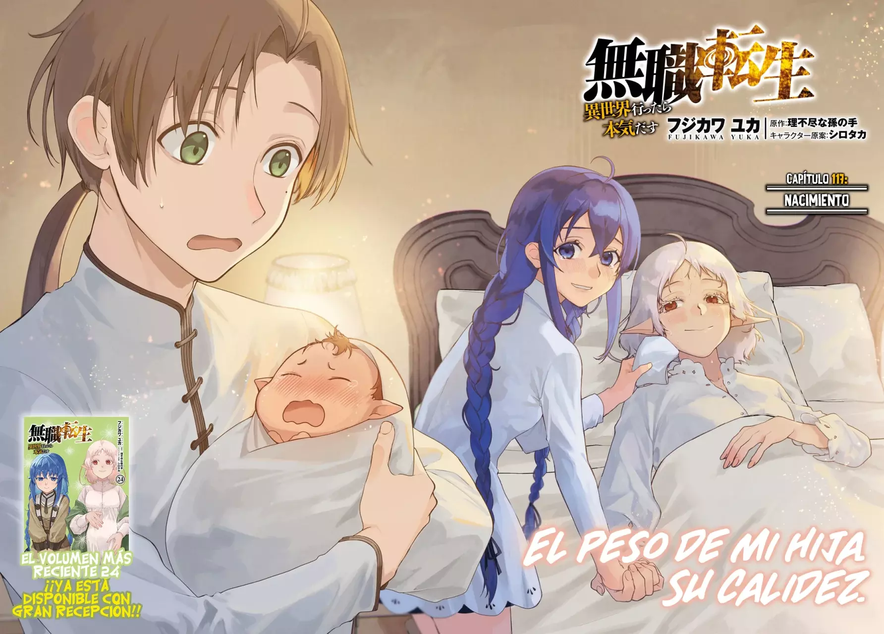 Mushoku Tensei: Isekai Ittara Honki Dasu Capítulo 117 - Página 6 en español