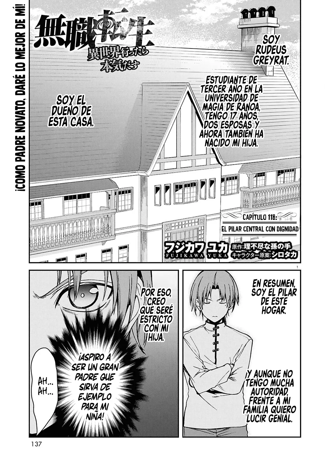 Mushoku Tensei: Isekai Ittara Honki Dasu Capítulo 118 - Página 3 en español