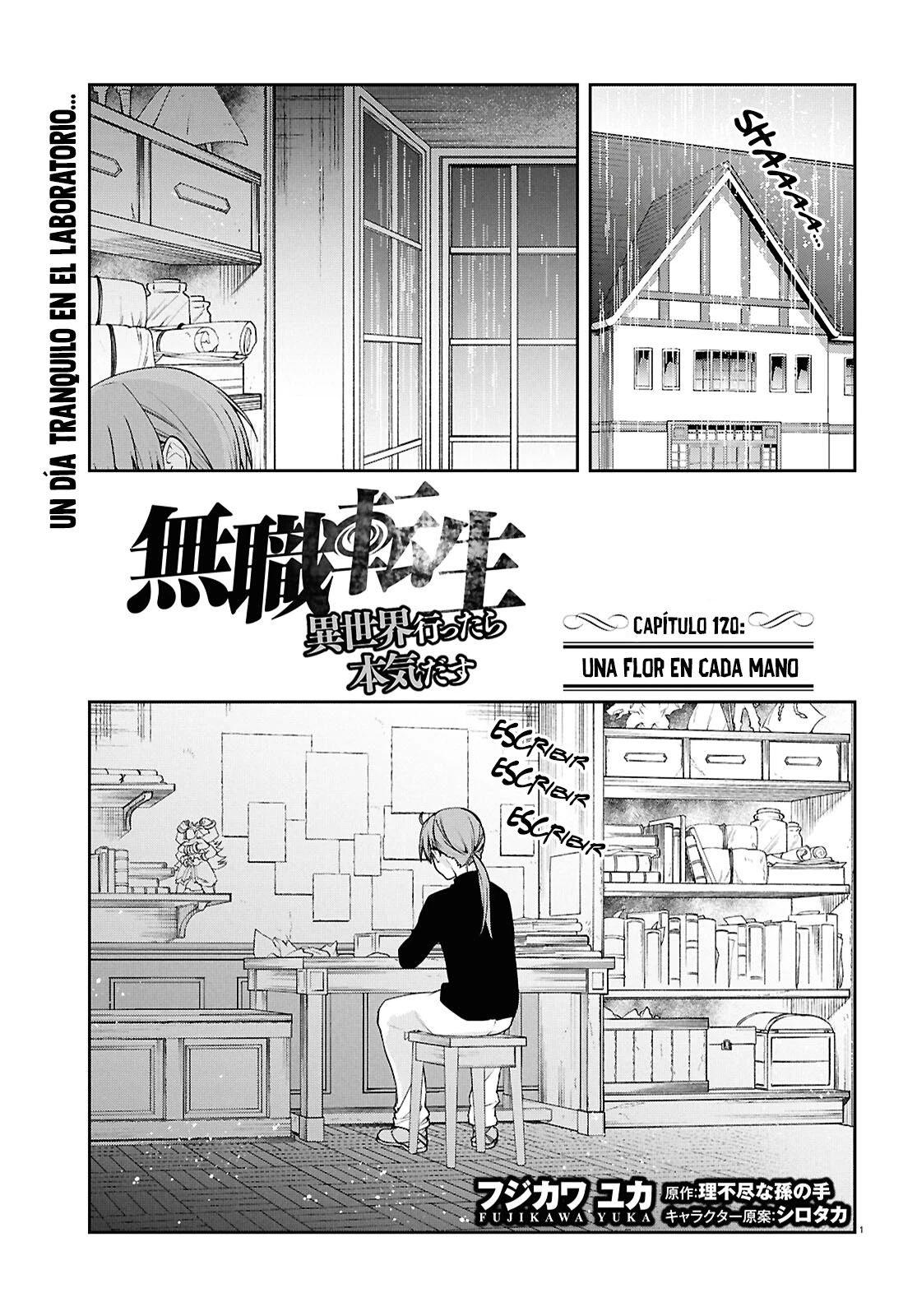 Mushoku Tensei: Isekai Ittara Honki Dasu Capítulo 120 - Página 6 en español