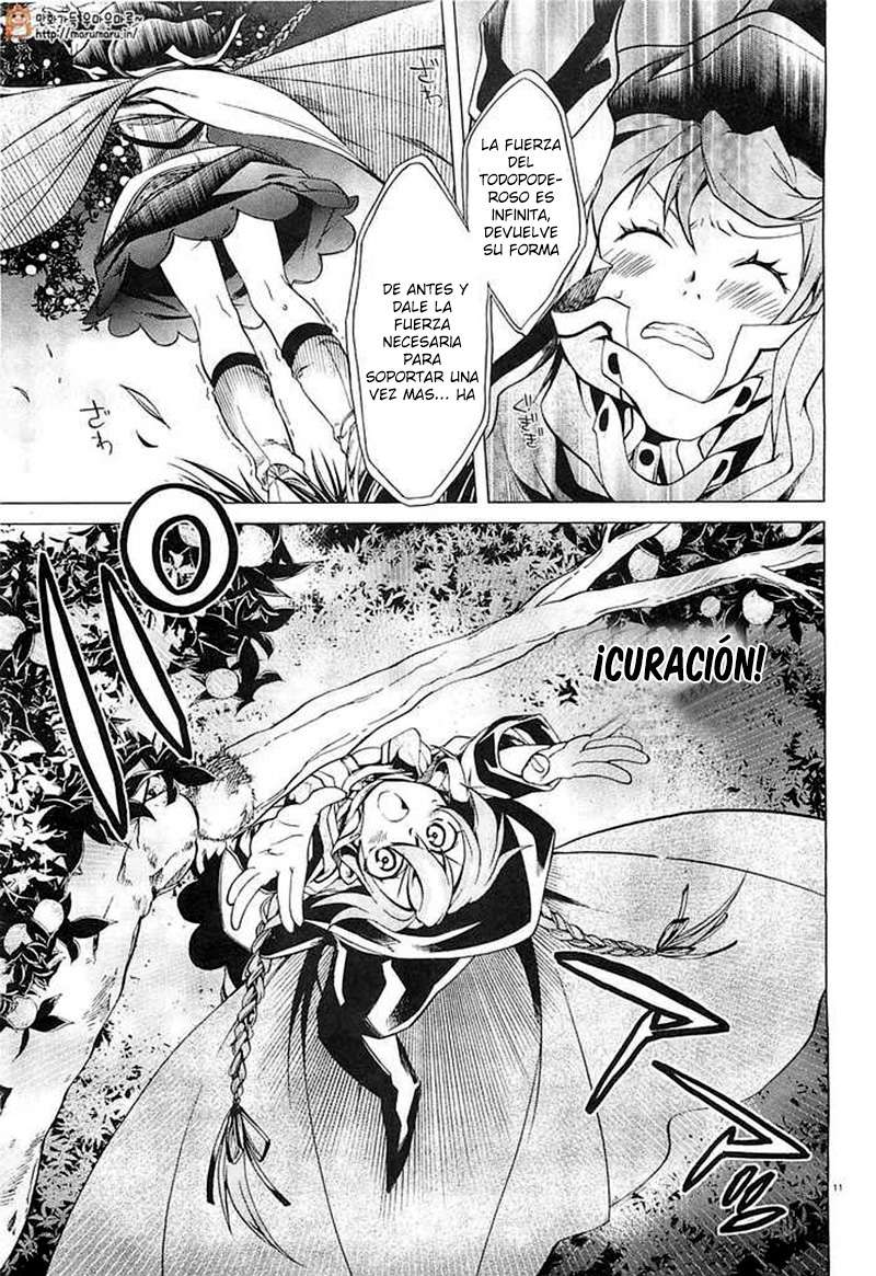 Mushoku Tensei: Isekai Ittara Honki Dasu Capítulo 2 - Página 12 en español