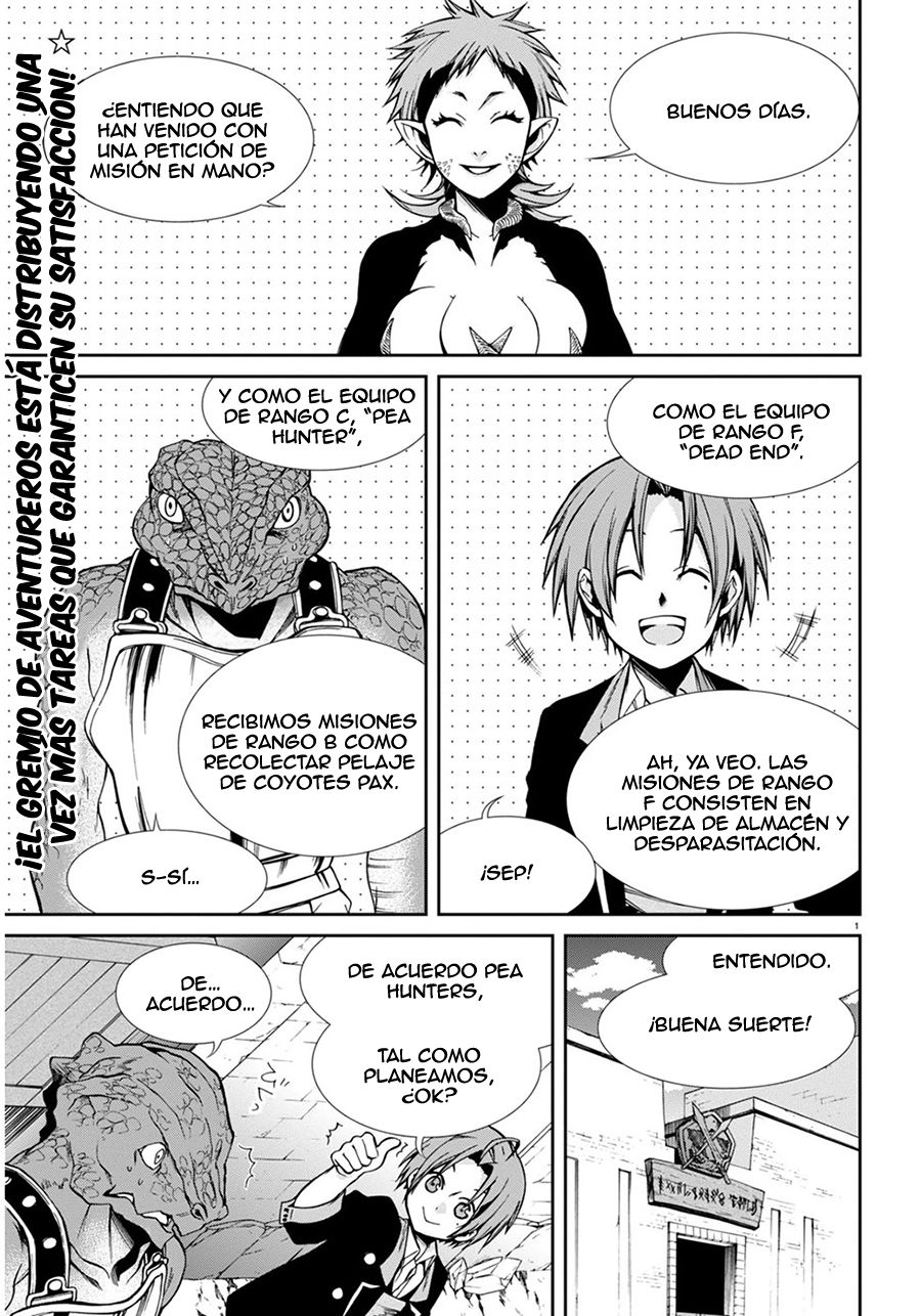 Mushoku Tensei: Isekai Ittara Honki Dasu Capítulo 25 - Página 3 en español