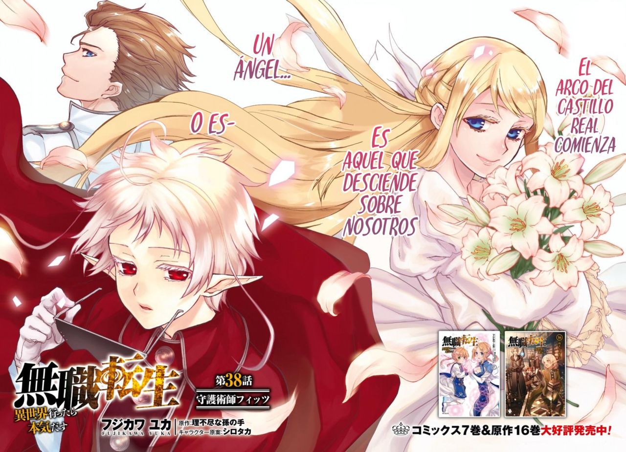 Mushoku Tensei: Isekai Ittara Honki Dasu Capítulo 38 - Página 3 en español