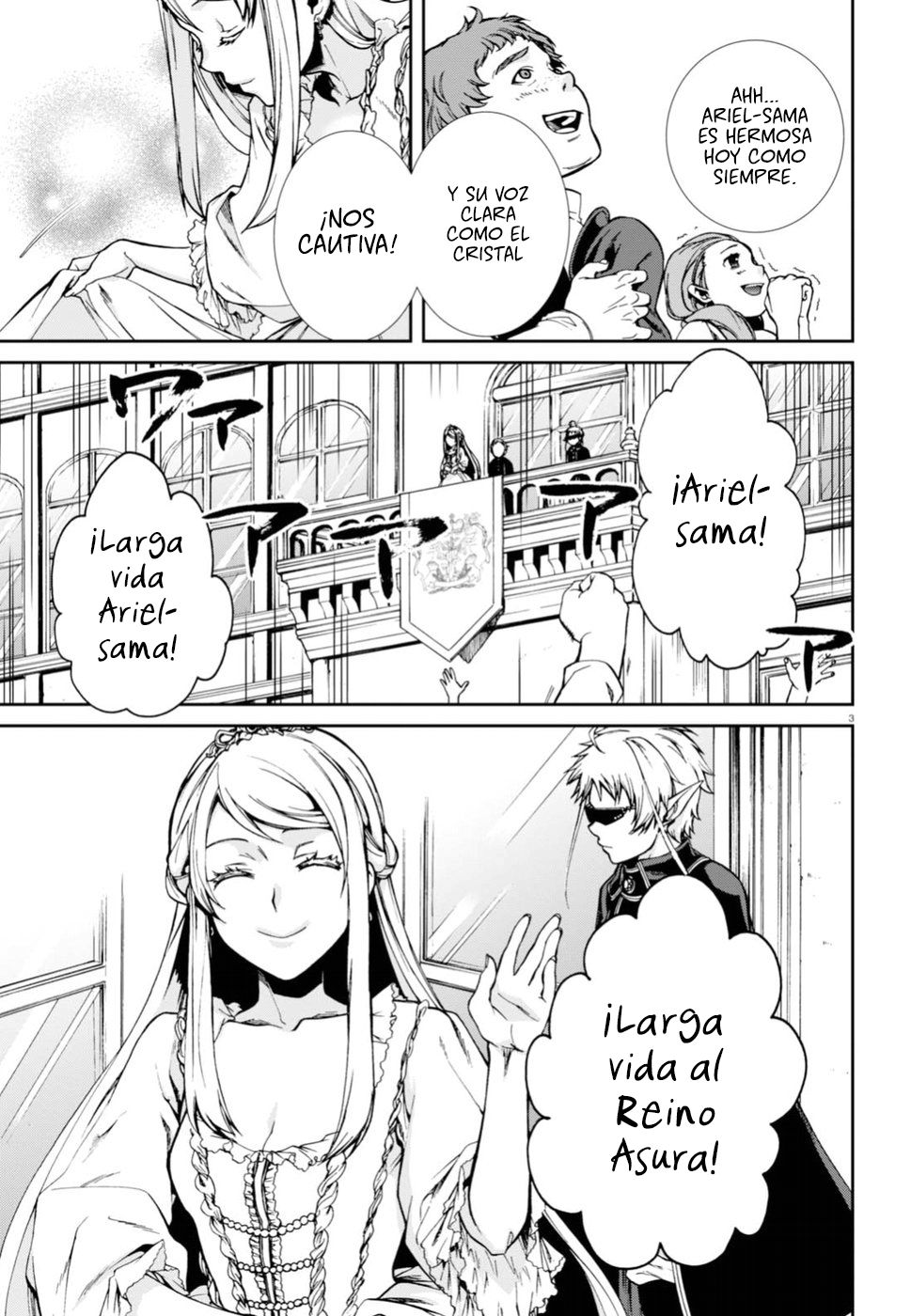 Mushoku Tensei: Isekai Ittara Honki Dasu Capítulo 38 - Página 7 en español