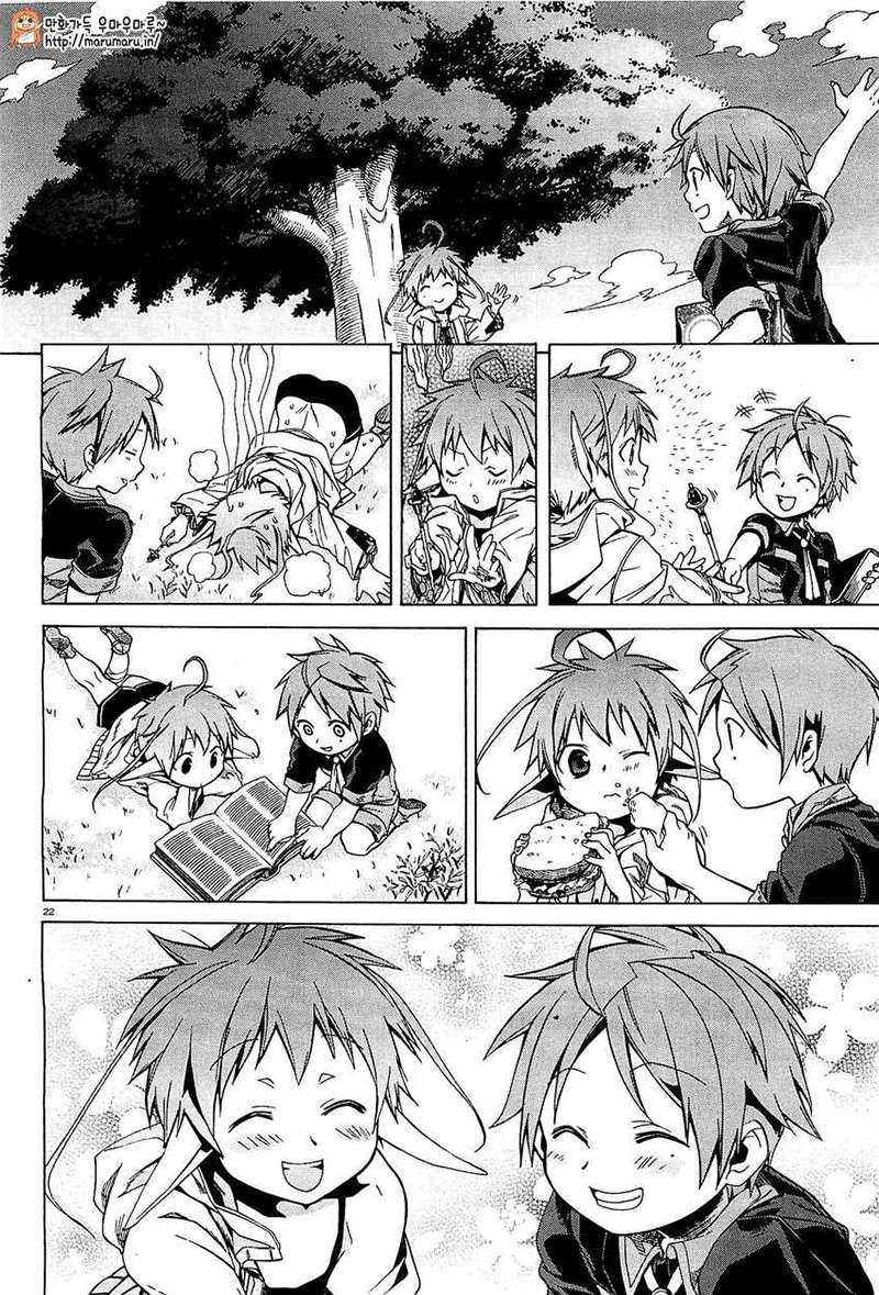Mushoku Tensei: Isekai Ittara Honki Dasu Capítulo 4 - Página 23 en español