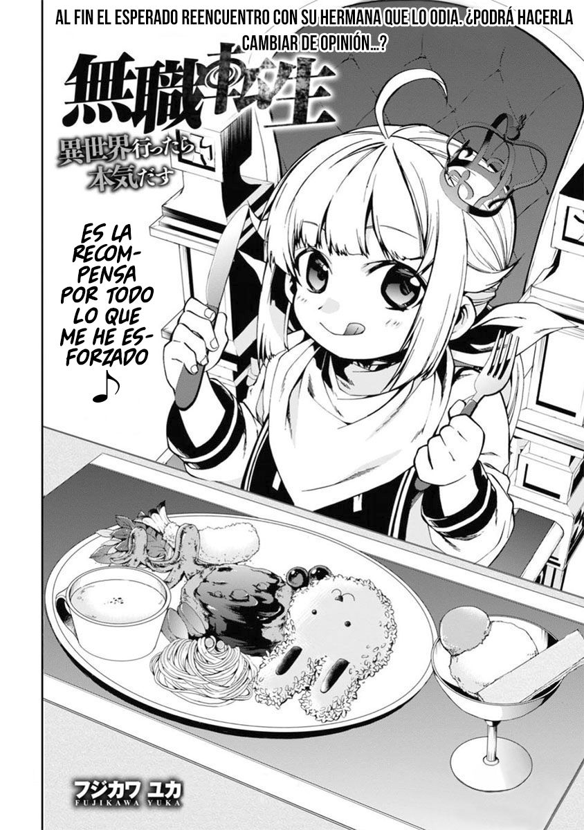 Mushoku Tensei: Isekai Ittara Honki Dasu Capítulo 41 - Página 3 en español