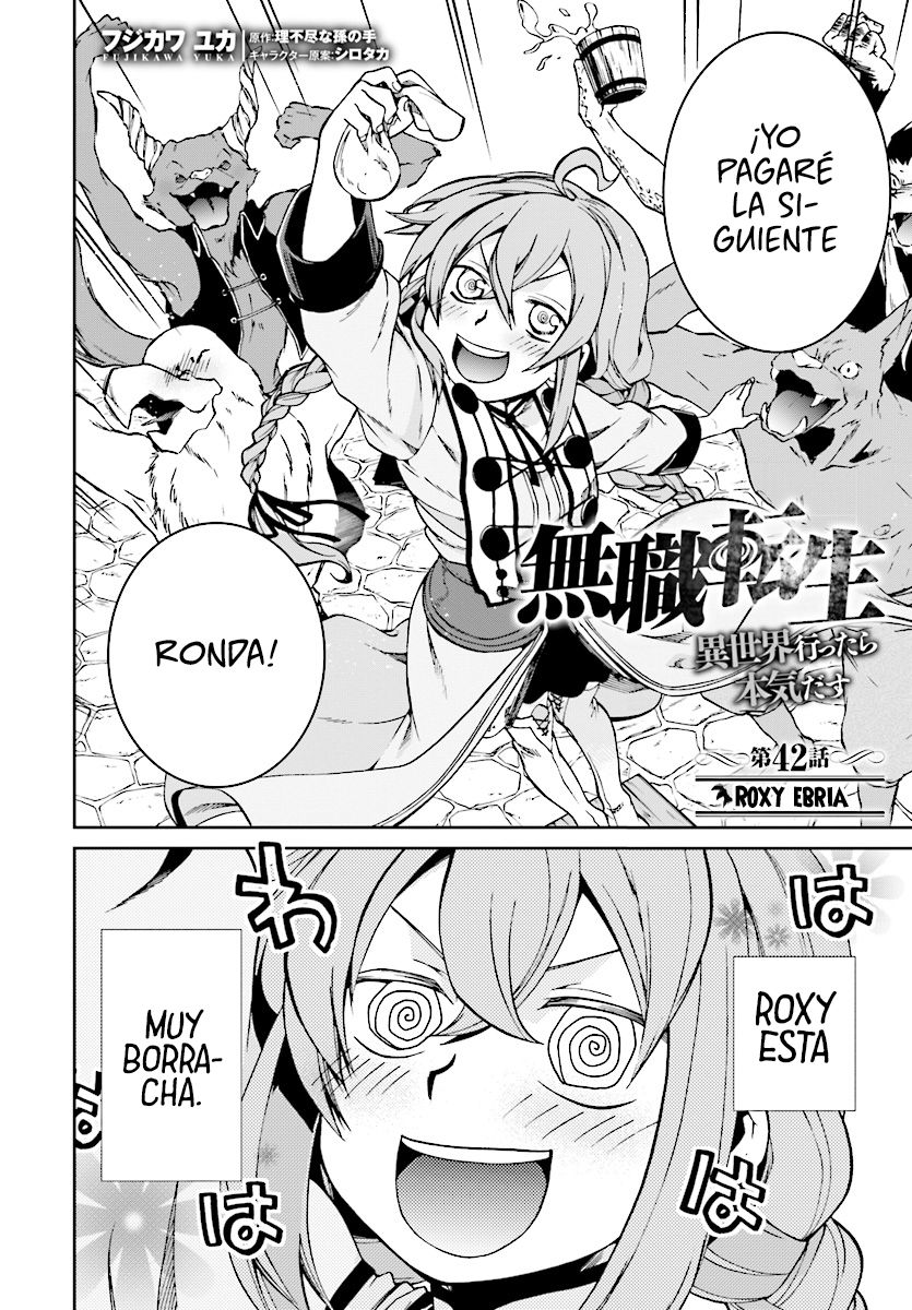 Mushoku Tensei: Isekai Ittara Honki Dasu Capítulo 42 - Página 3 en español