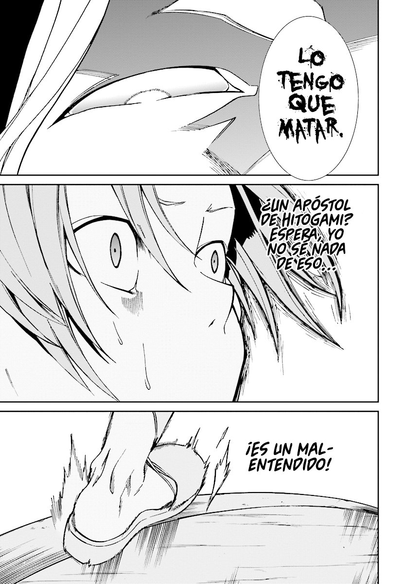 Mushoku Tensei: Isekai Ittara Honki Dasu Capítulo 47 - Página 7 en español
