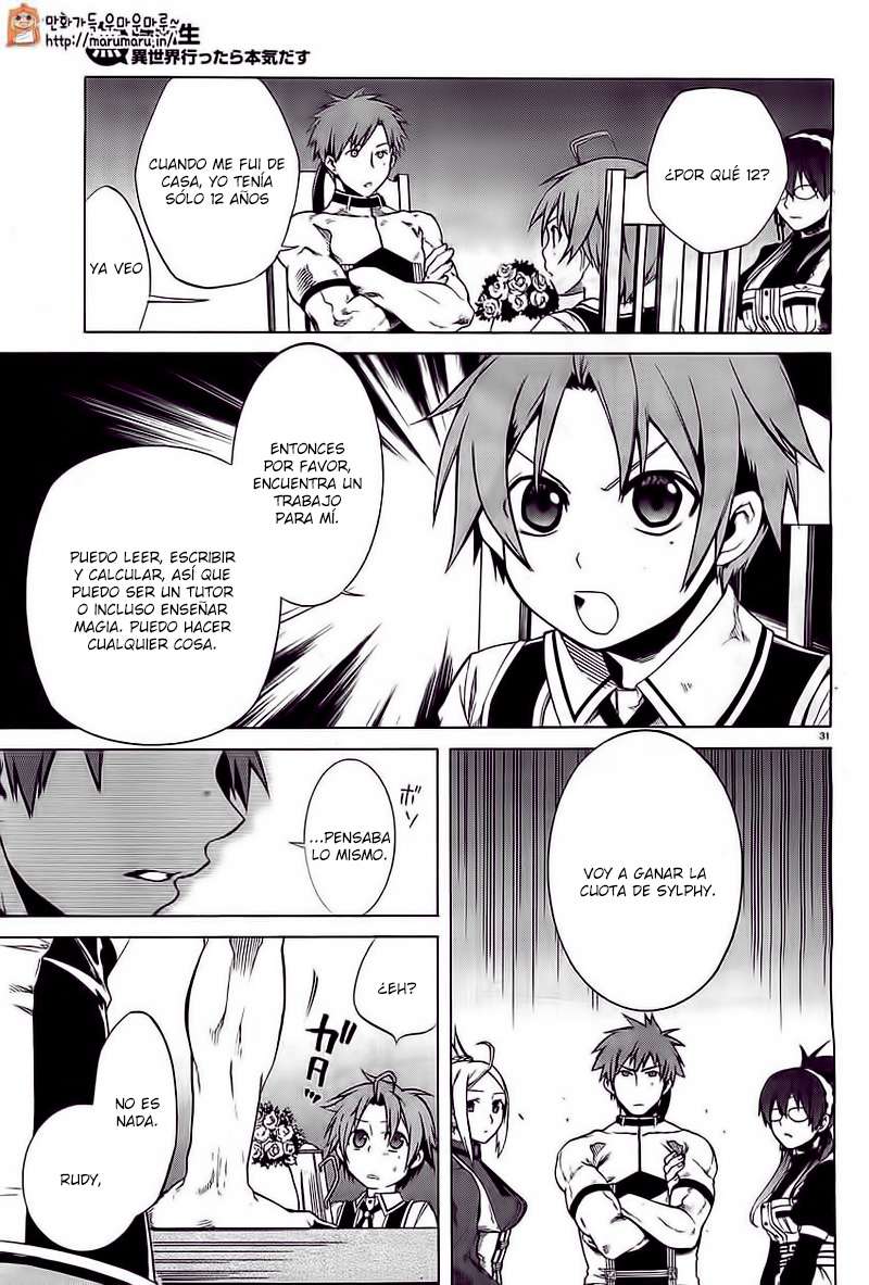 Mushoku Tensei: Isekai Ittara Honki Dasu Capítulo 5 - Página 32 en español