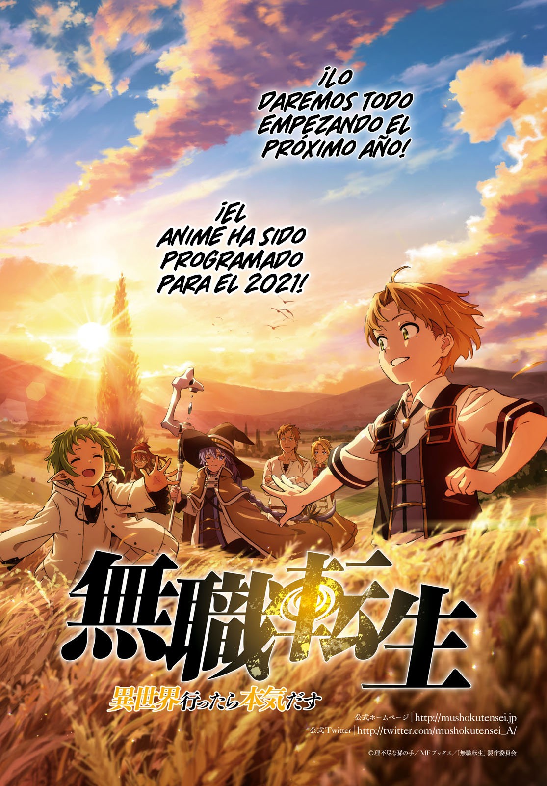 Mushoku Tensei: Isekai Ittara Honki Dasu Capítulo 64 - Página 4 en español