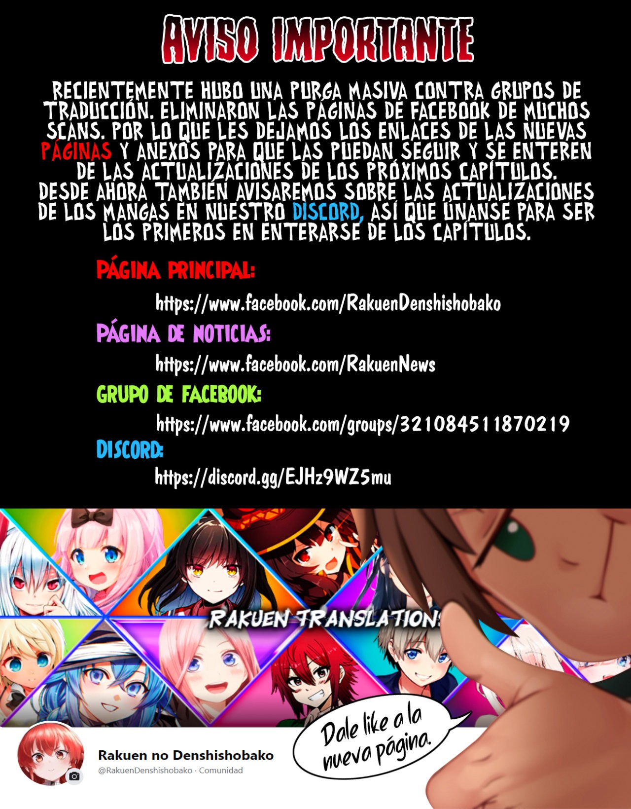 Mushoku Tensei: Isekai Ittara Honki Dasu Capítulo 73 - Página 3 en español