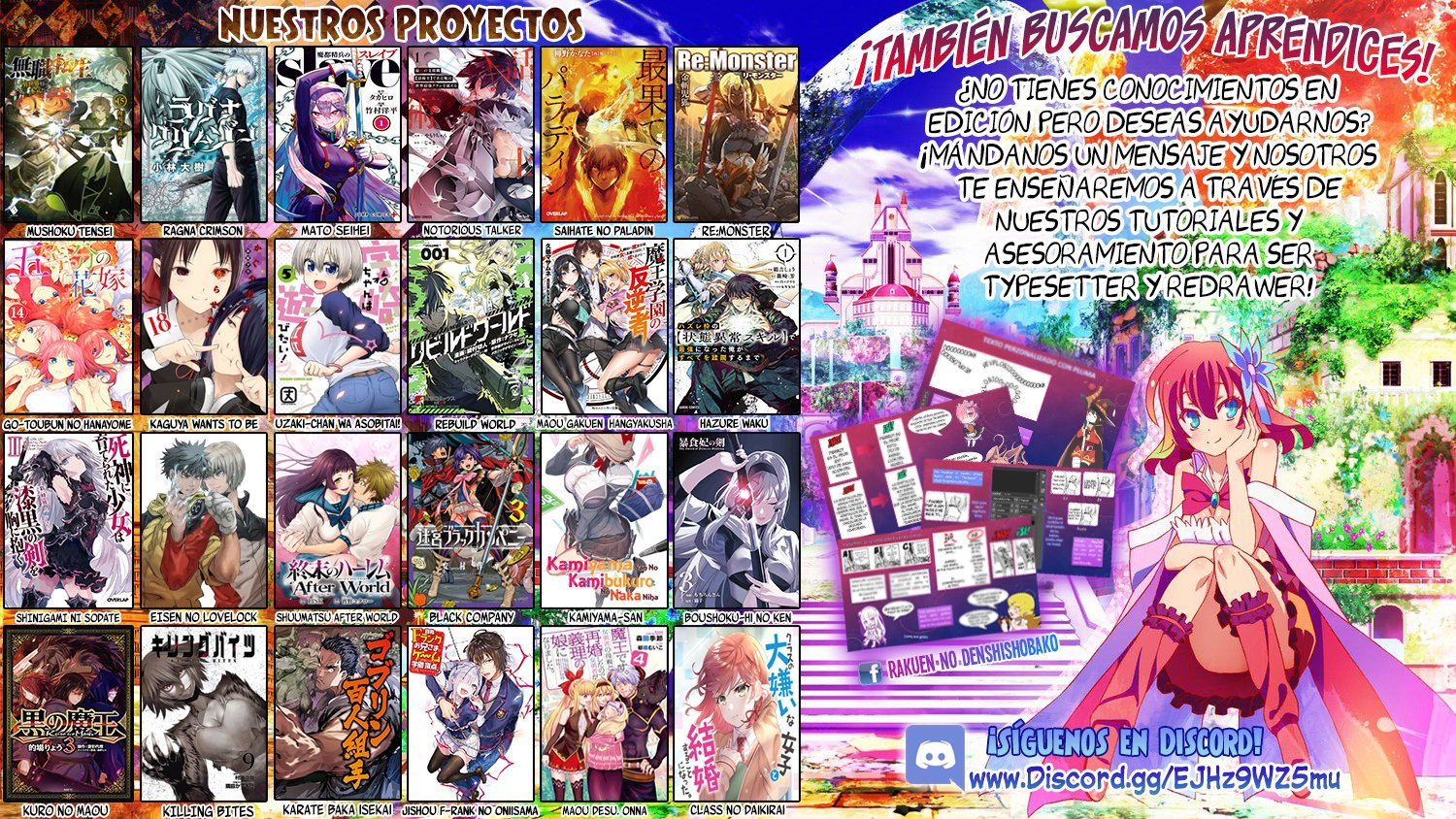Mushoku Tensei: Isekai Ittara Honki Dasu Capítulo 76 - Página 35 en español