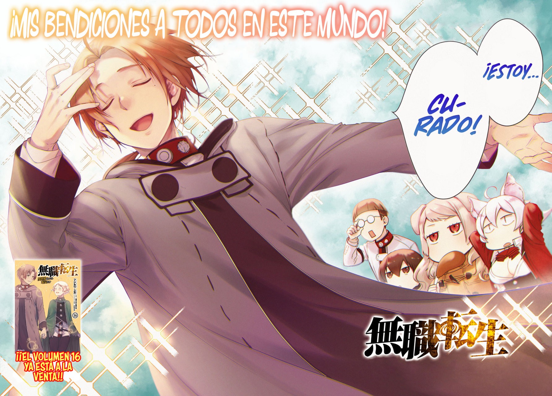 Mushoku Tensei: Isekai Ittara Honki Dasu Capítulo 77 - Página 4 en español