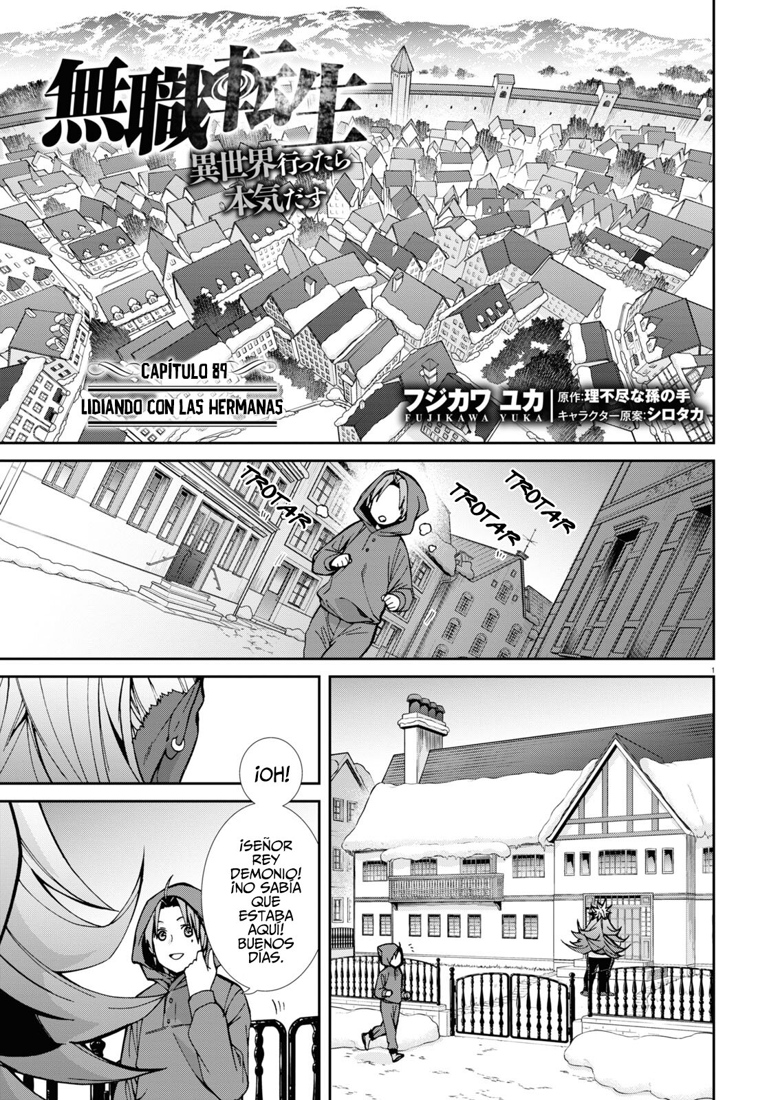 Mushoku Tensei: Isekai Ittara Honki Dasu Capítulo 89 - Página 3 en español