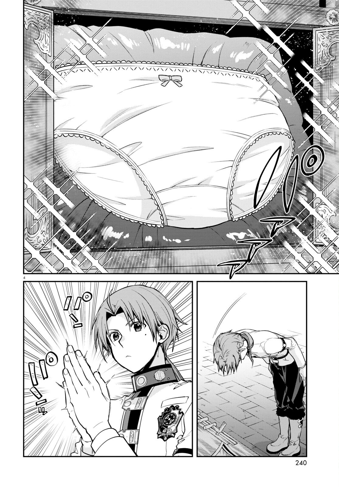 Mushoku Tensei: Isekai Ittara Honki Dasu Capítulo 91 - Página 7 en español
