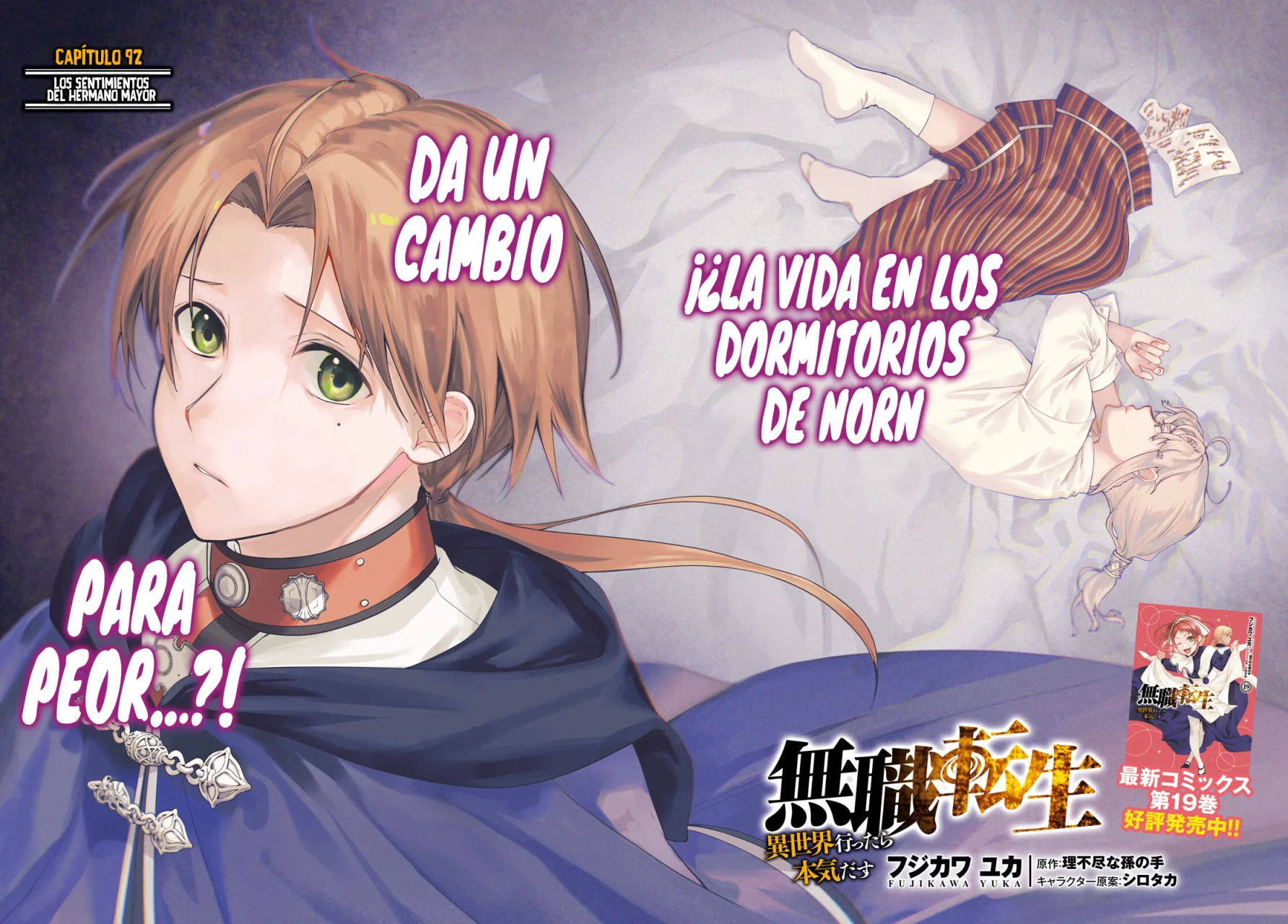 Mushoku Tensei: Isekai Ittara Honki Dasu Capítulo 92 - Página 6 en español