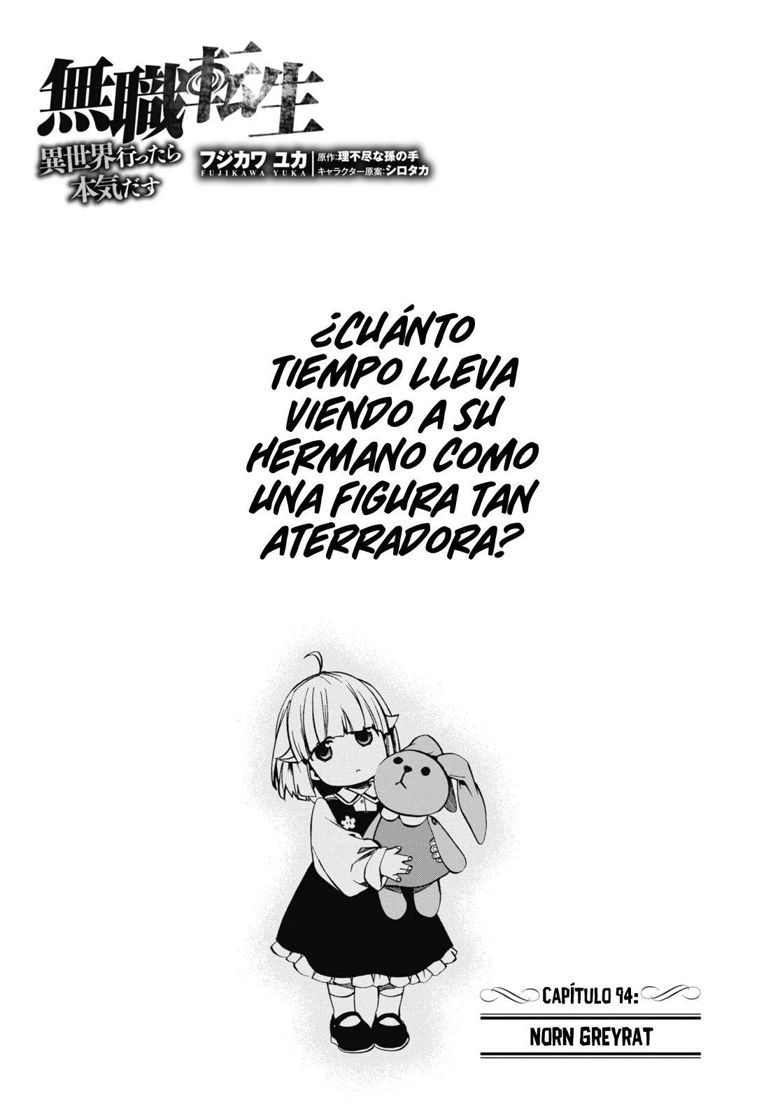 Mushoku Tensei: Isekai Ittara Honki Dasu Capítulo 94 - Página 3 en español