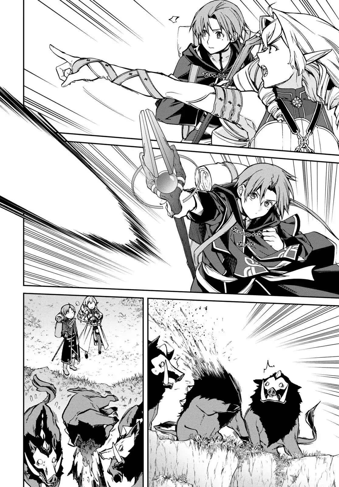 Mushoku Tensei: Isekai Ittara Honki Dasu Capítulo 99 - Página 18 en español