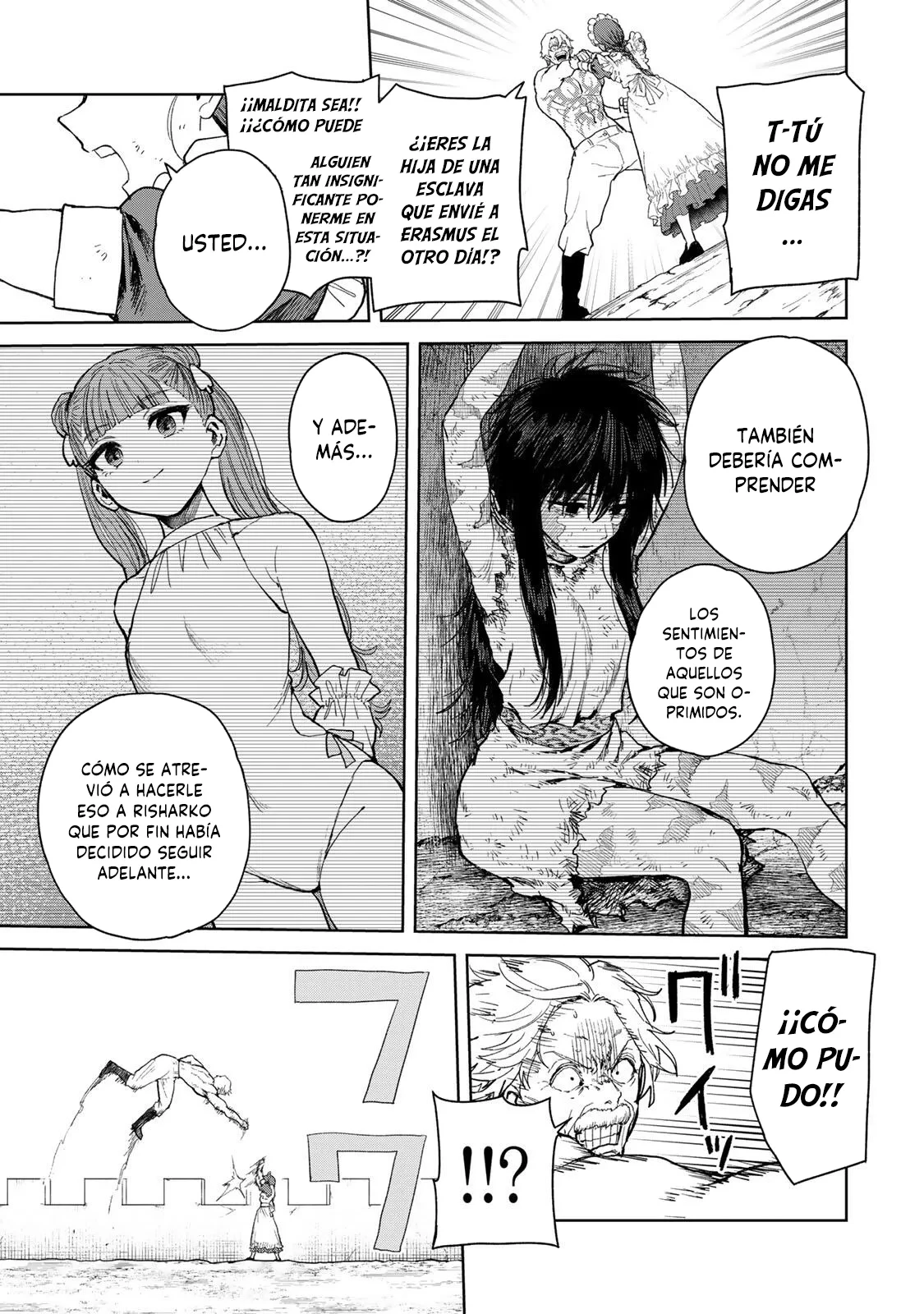 Ascenso Imparable con la Gastronomía de Otro Mundo ~ Exiliado en las montañas, disfrutaba del campamento y me volví poderoso. Ahora reyes y nobles me persiguen, mientras los que me desterraro Capítulo 40 - Página 13 en español