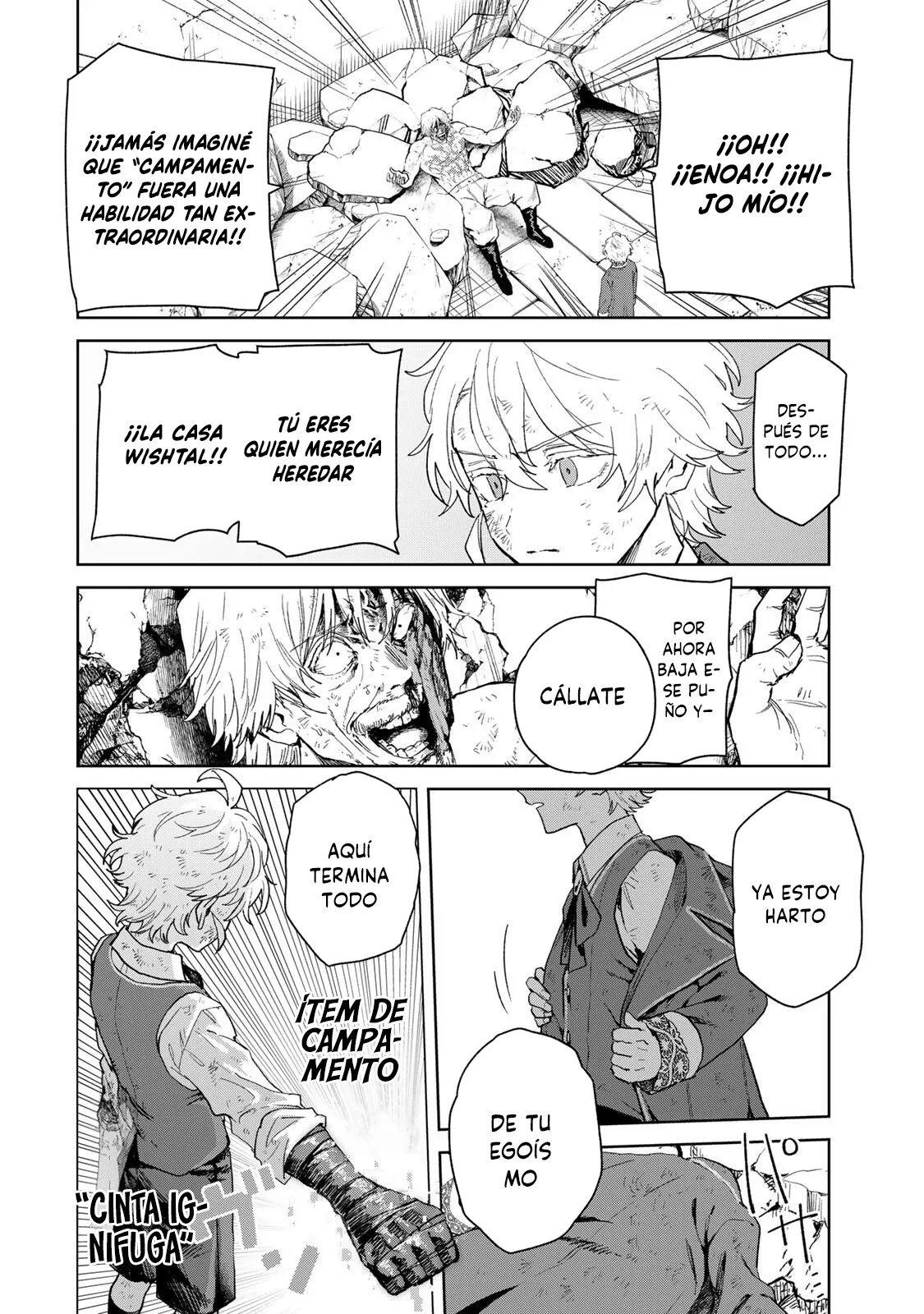 Ascenso Imparable con la Gastronomía de Otro Mundo ~ Exiliado en las montañas, disfrutaba del campamento y me volví poderoso. Ahora reyes y nobles me persiguen, mientras los que me desterraro Capítulo 40 - Página 18 en español
