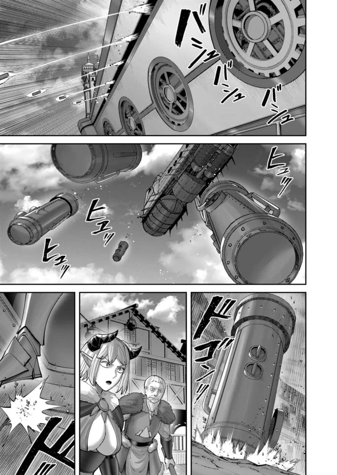 Kichiku Eiyuu Capítulo 100 - Página 10 en español
