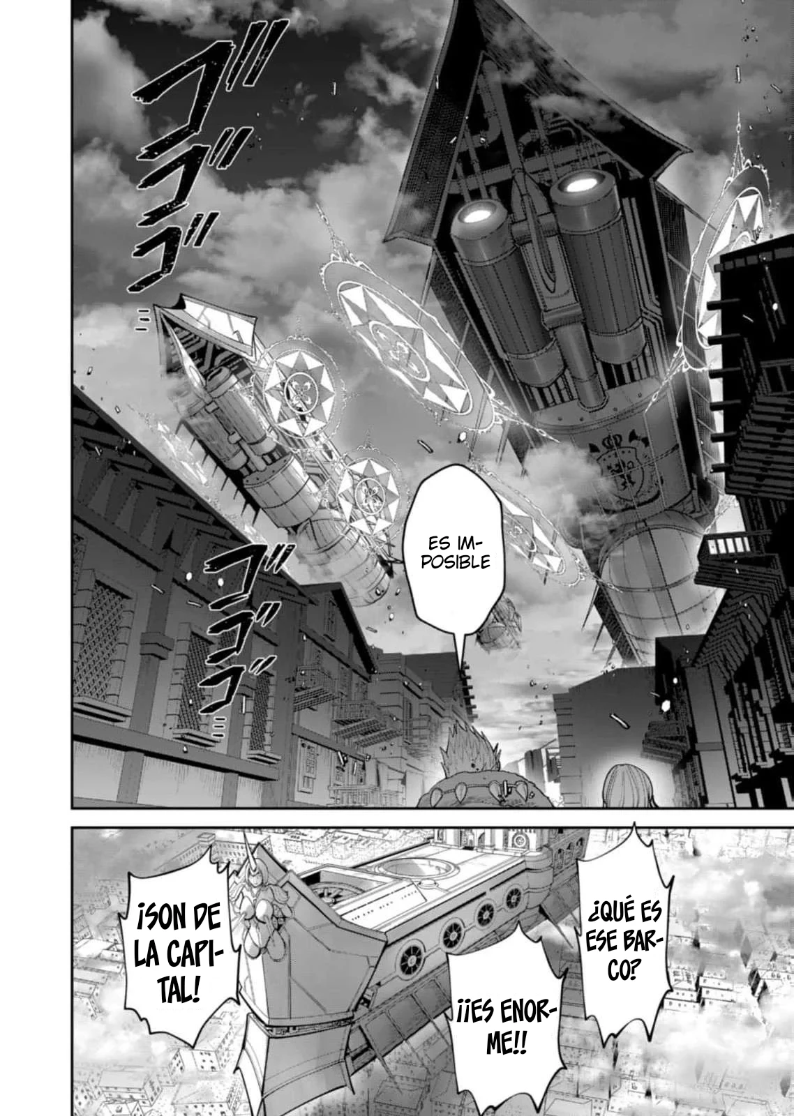 Kichiku Eiyuu Capítulo 100 - Página 3 en español