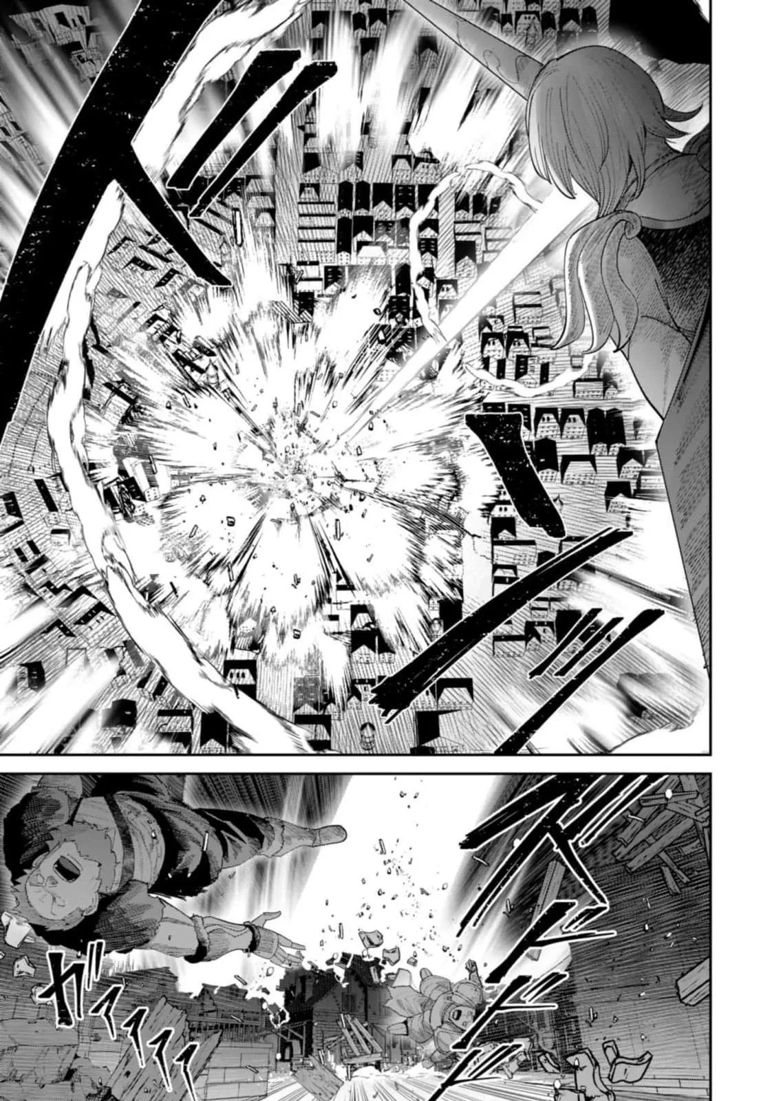 Kichiku Eiyuu Capítulo 100 - Página 6 en español