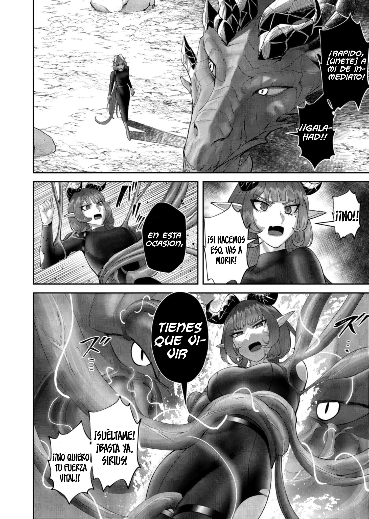 Kichiku Eiyuu Capítulo 102 - Página 11 en español