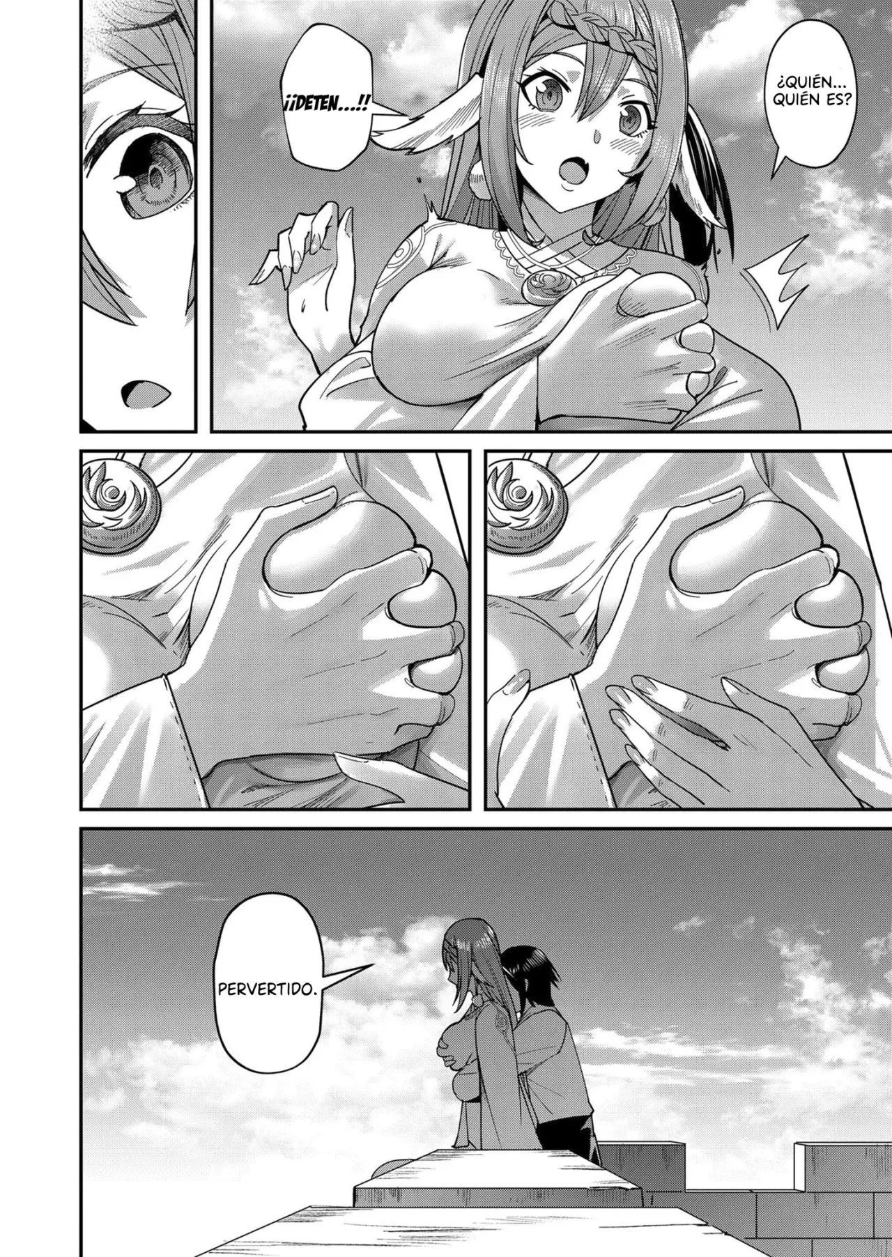 Kichiku Eiyuu Capítulo 11 - Página 21 en español