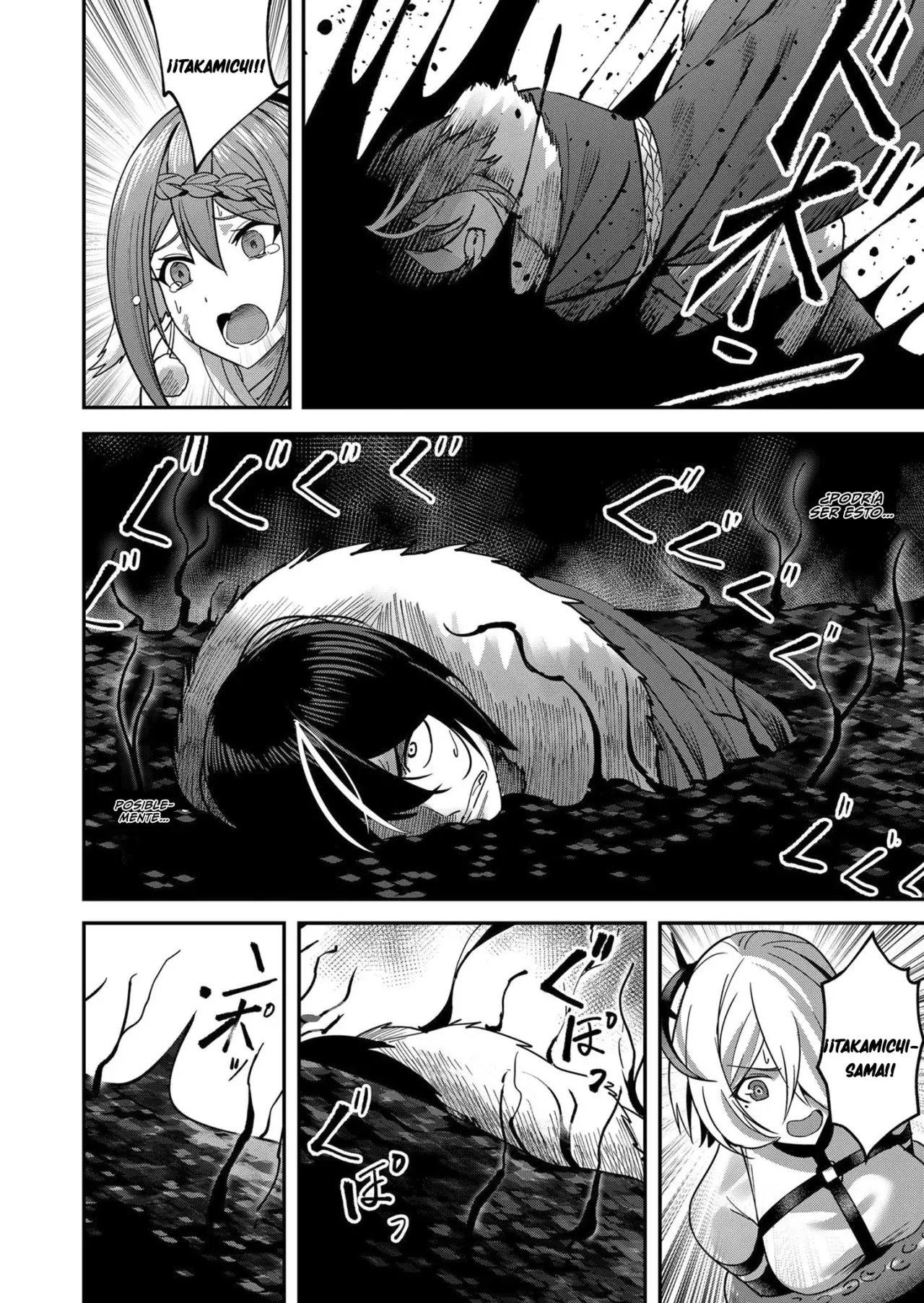 Kichiku Eiyuu Capítulo 11 - Página 5 en español