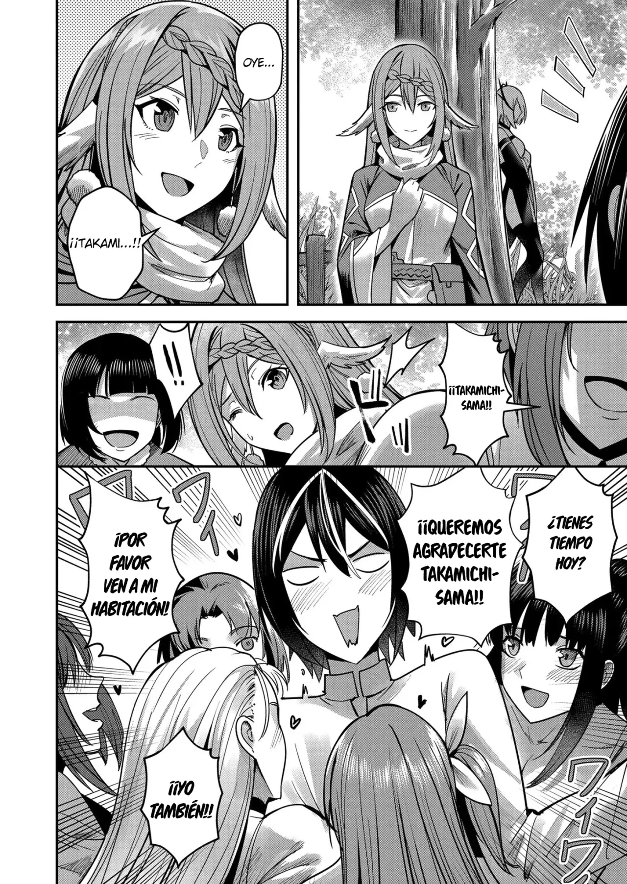 Kichiku Eiyuu Capítulo 12 - Página 3 en español