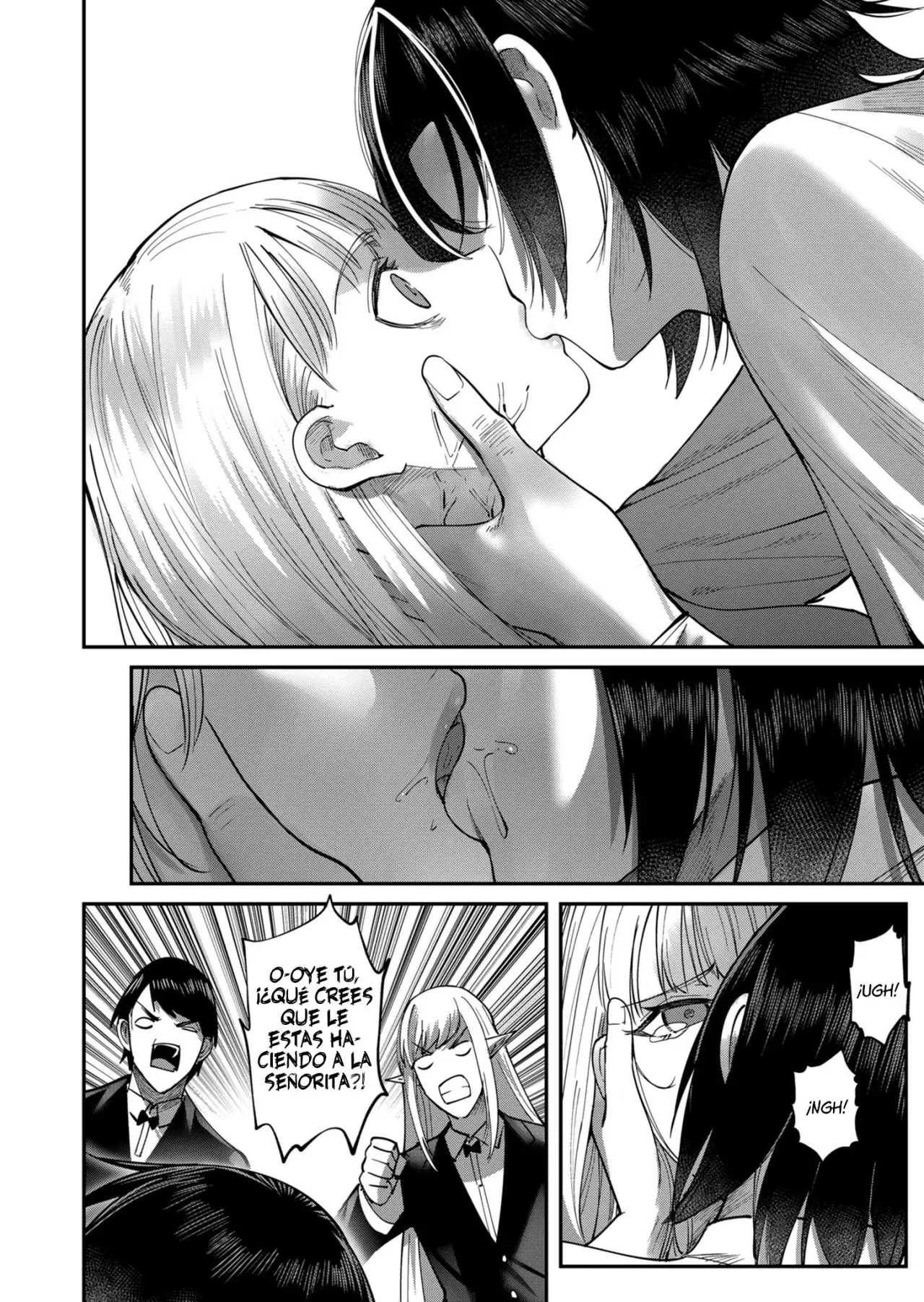 Kichiku Eiyuu Capítulo 17 - Página 11 en español