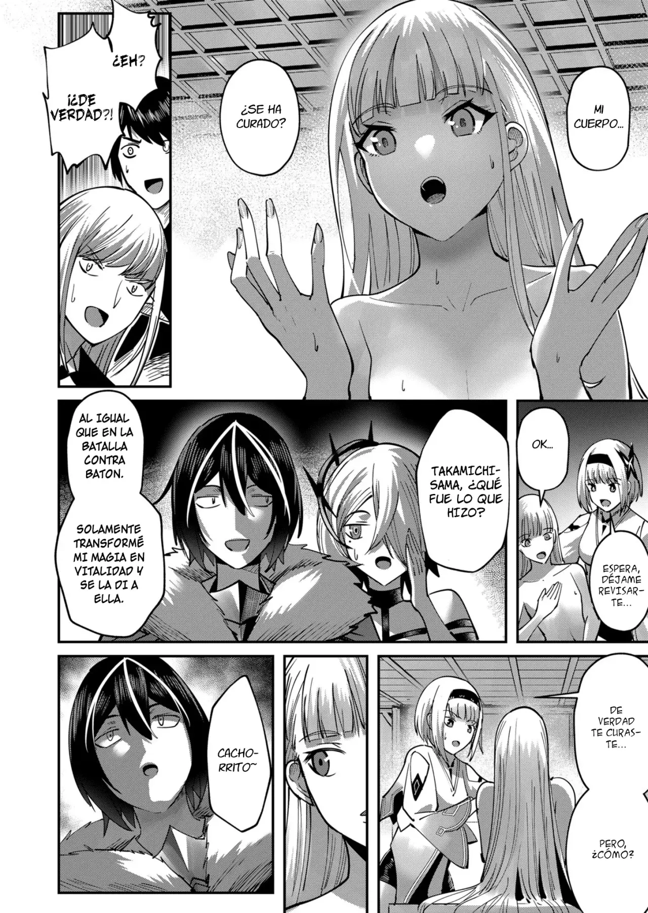 Kichiku Eiyuu Capítulo 17 - Página 13 en español