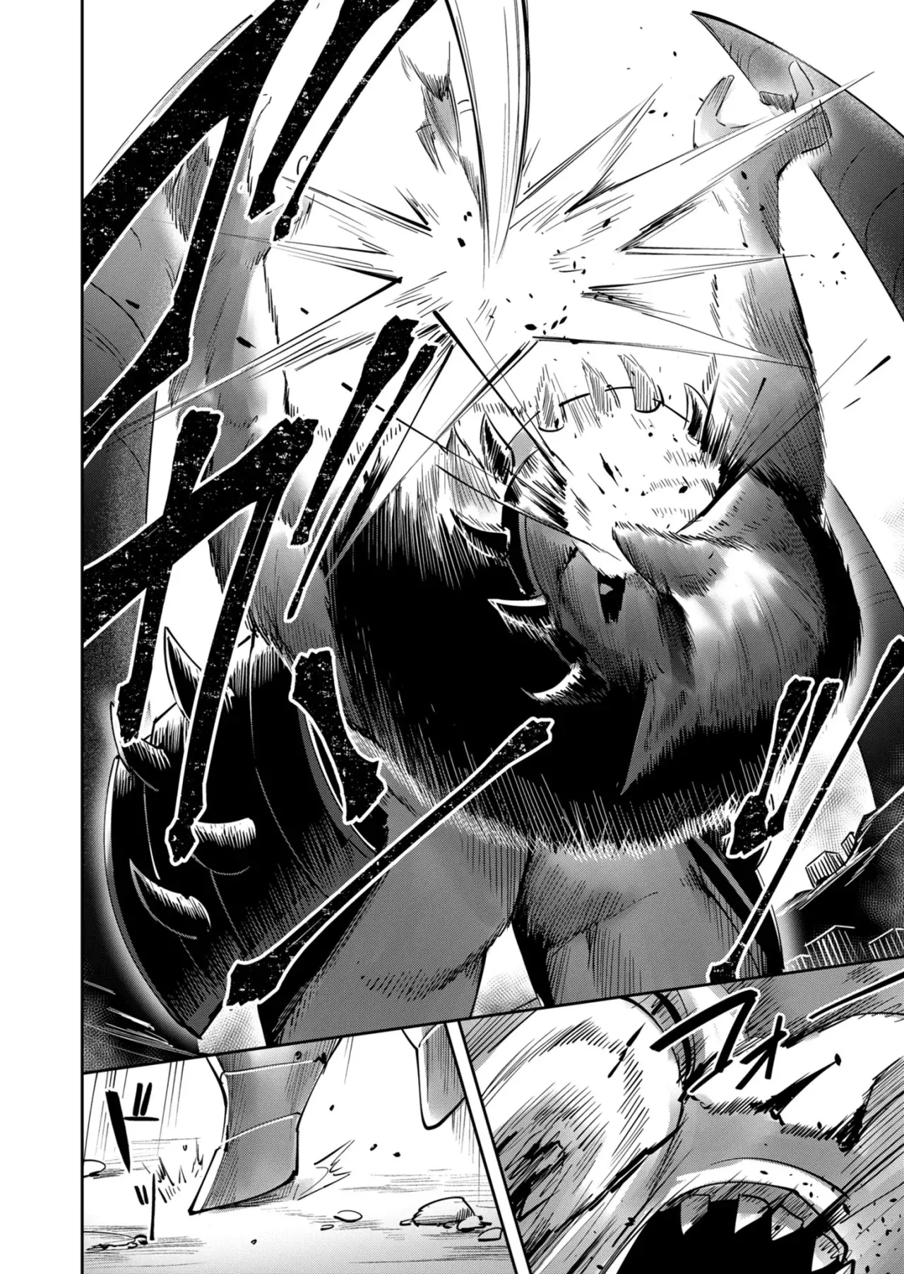 Kichiku Eiyuu Capítulo 22 - Página 20 en español