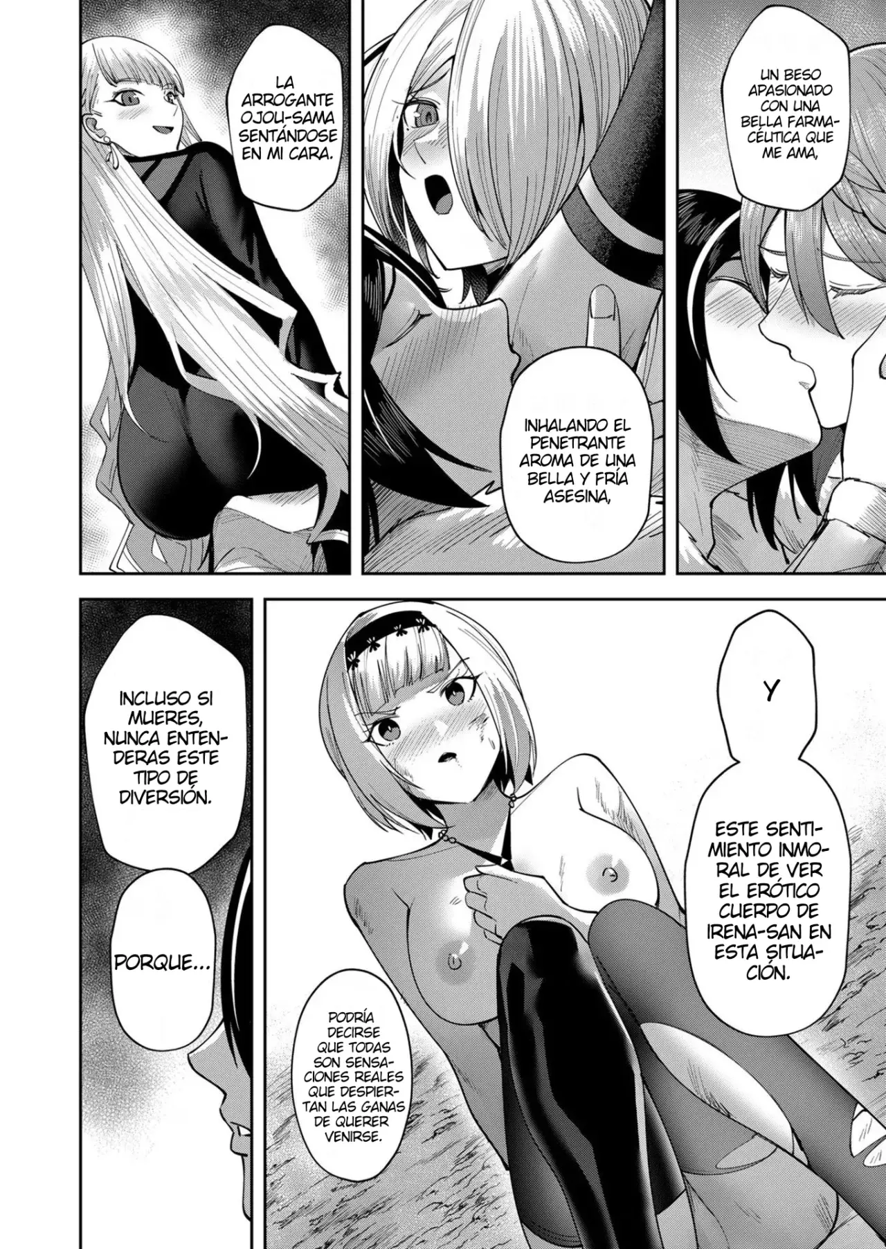 Kichiku Eiyuu Capítulo 26 - Página 13 en español