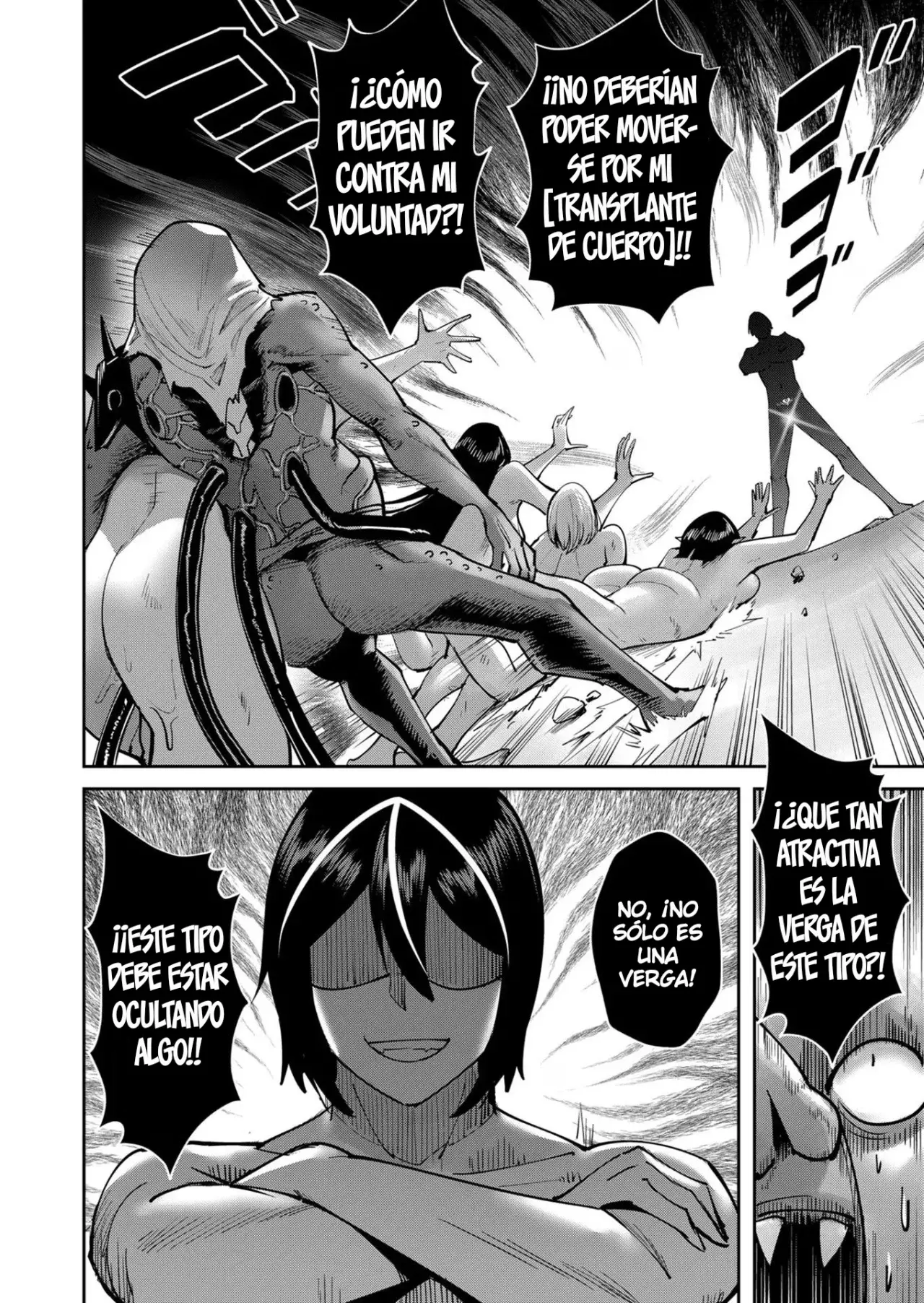 Kichiku Eiyuu Capítulo 27 - Página 3 en español