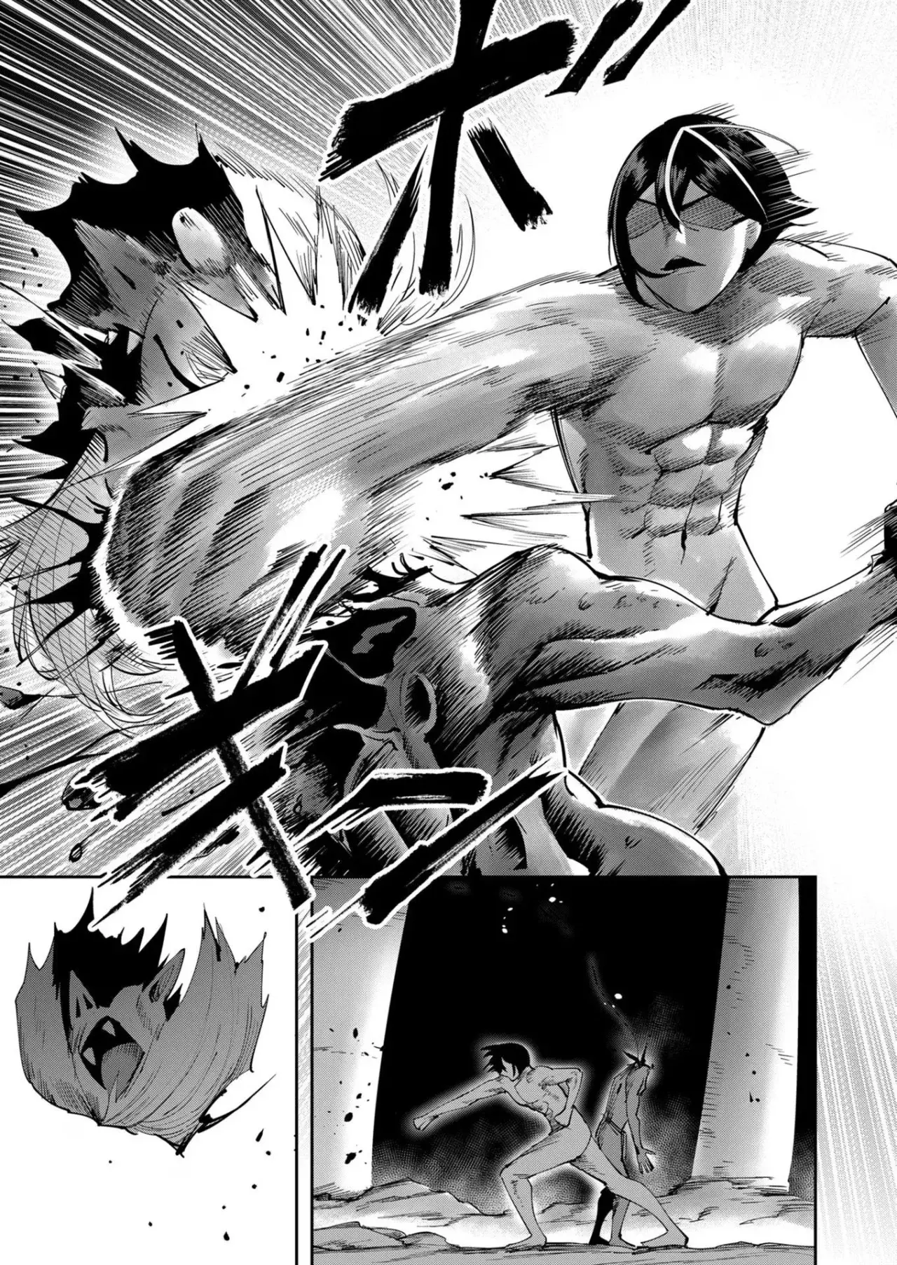Kichiku Eiyuu Capítulo 27 - Página 6 en español