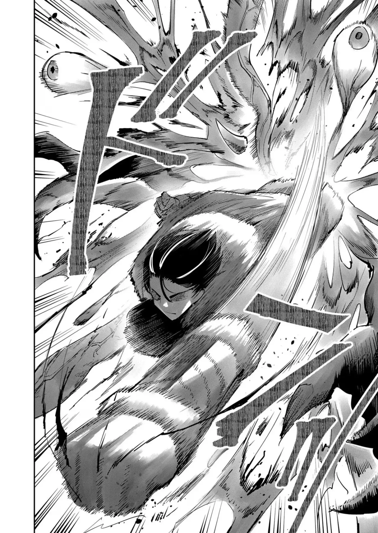 Kichiku Eiyuu Capítulo 28 - Página 19 en español
