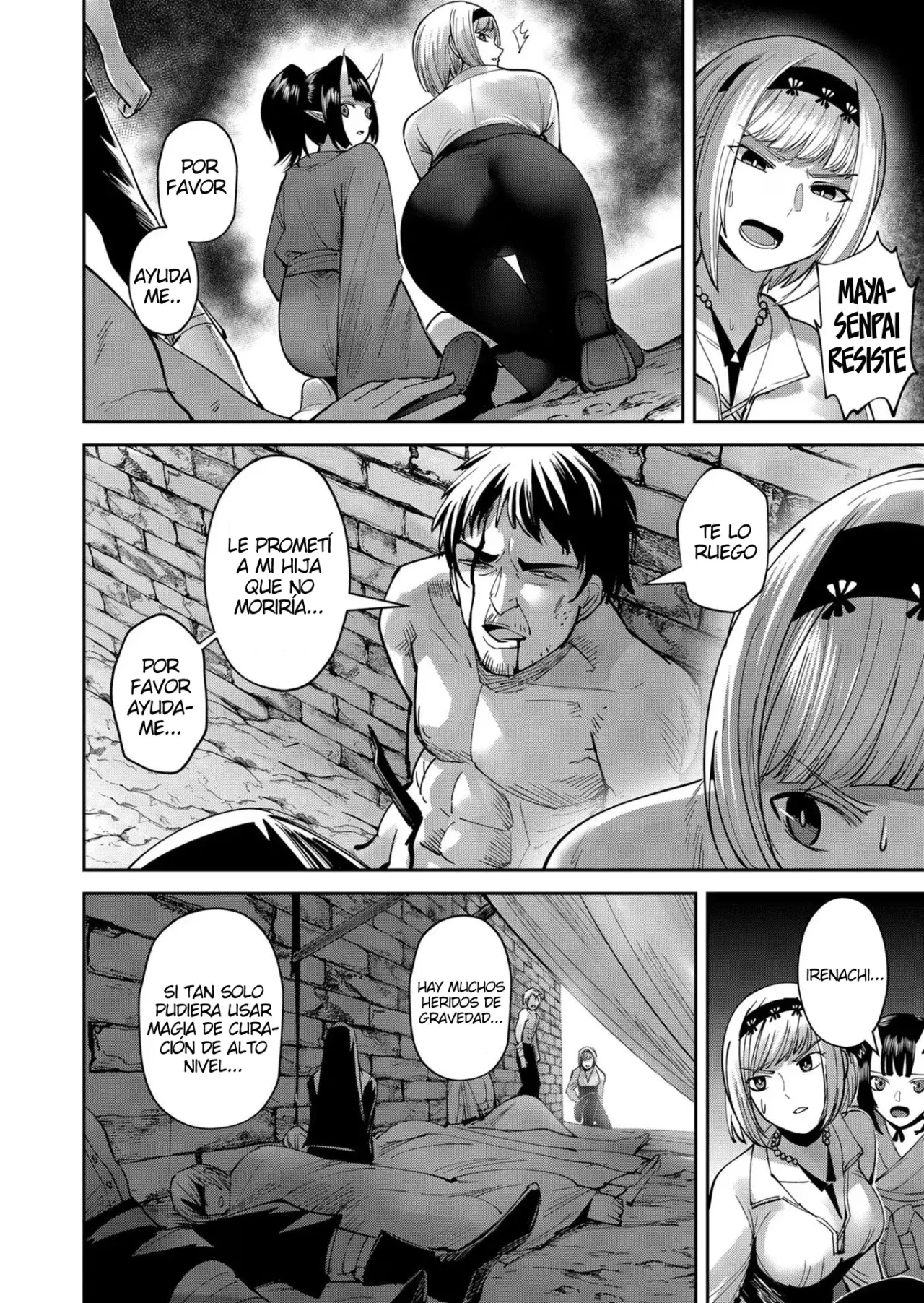 Kichiku Eiyuu Capítulo 29 - Página 7 en español