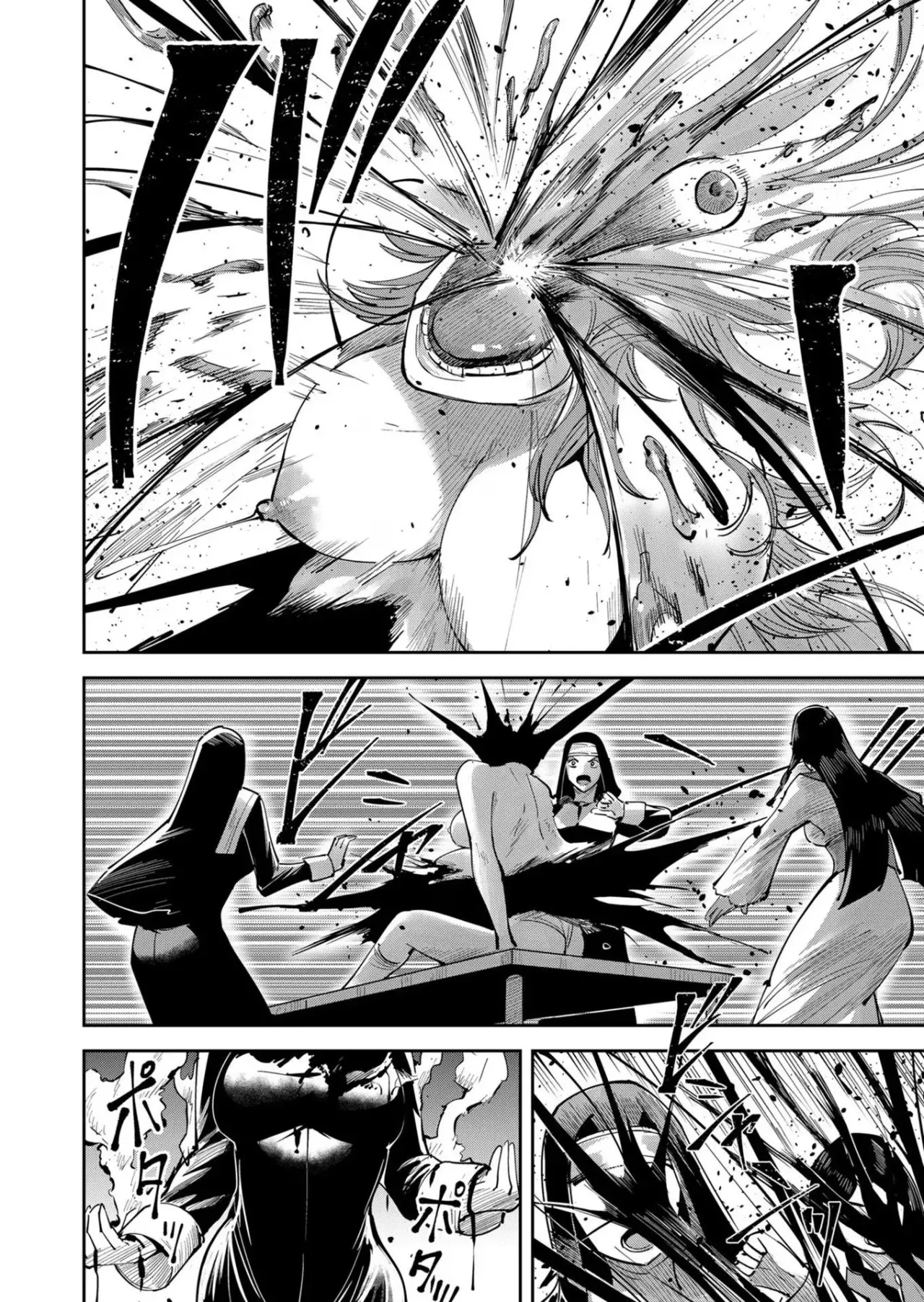 Kichiku Eiyuu Capítulo 37 - Página 13 en español