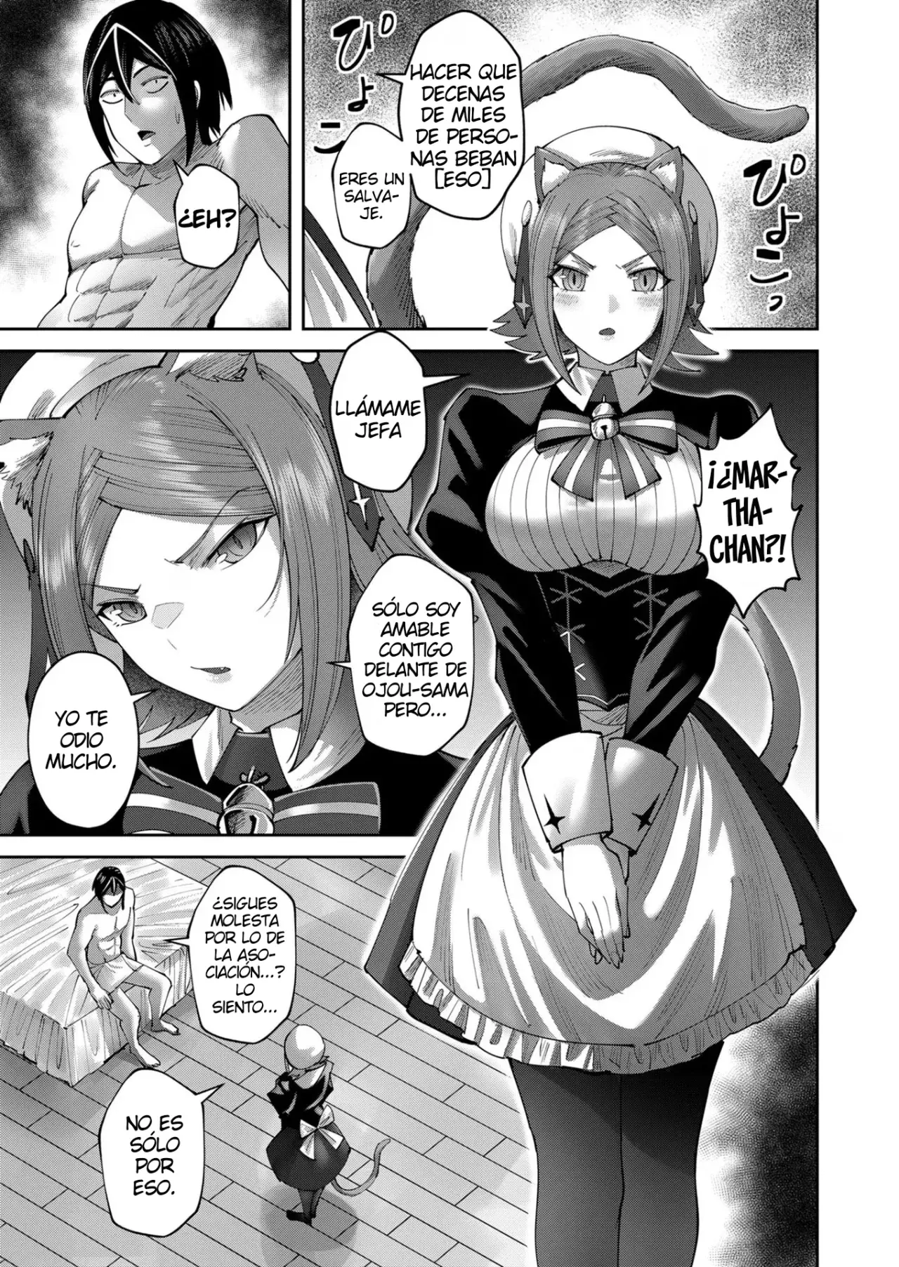 Kichiku Eiyuu Capítulo 39 - Página 4 en español