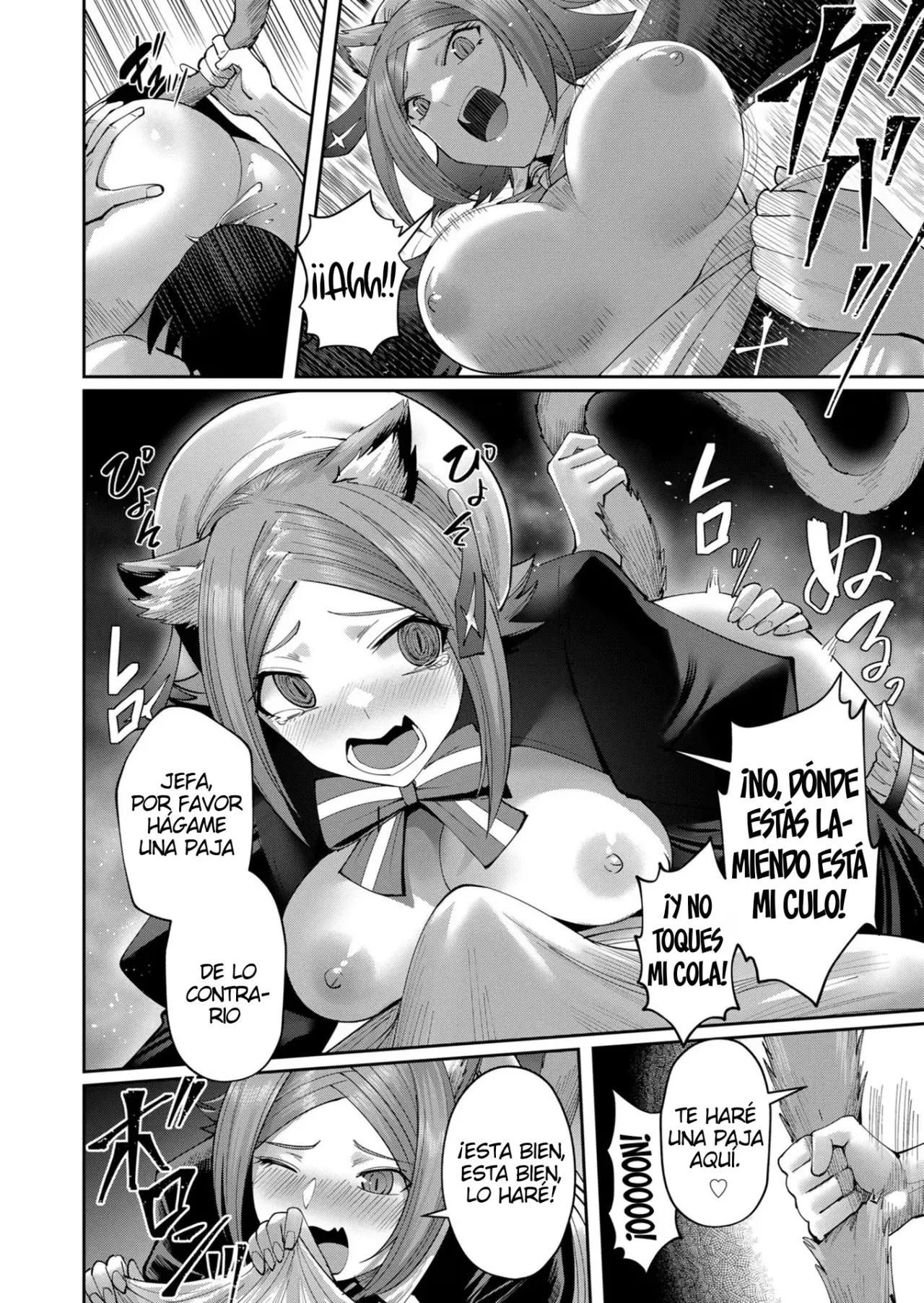Kichiku Eiyuu Capítulo 39 - Página 9 en español