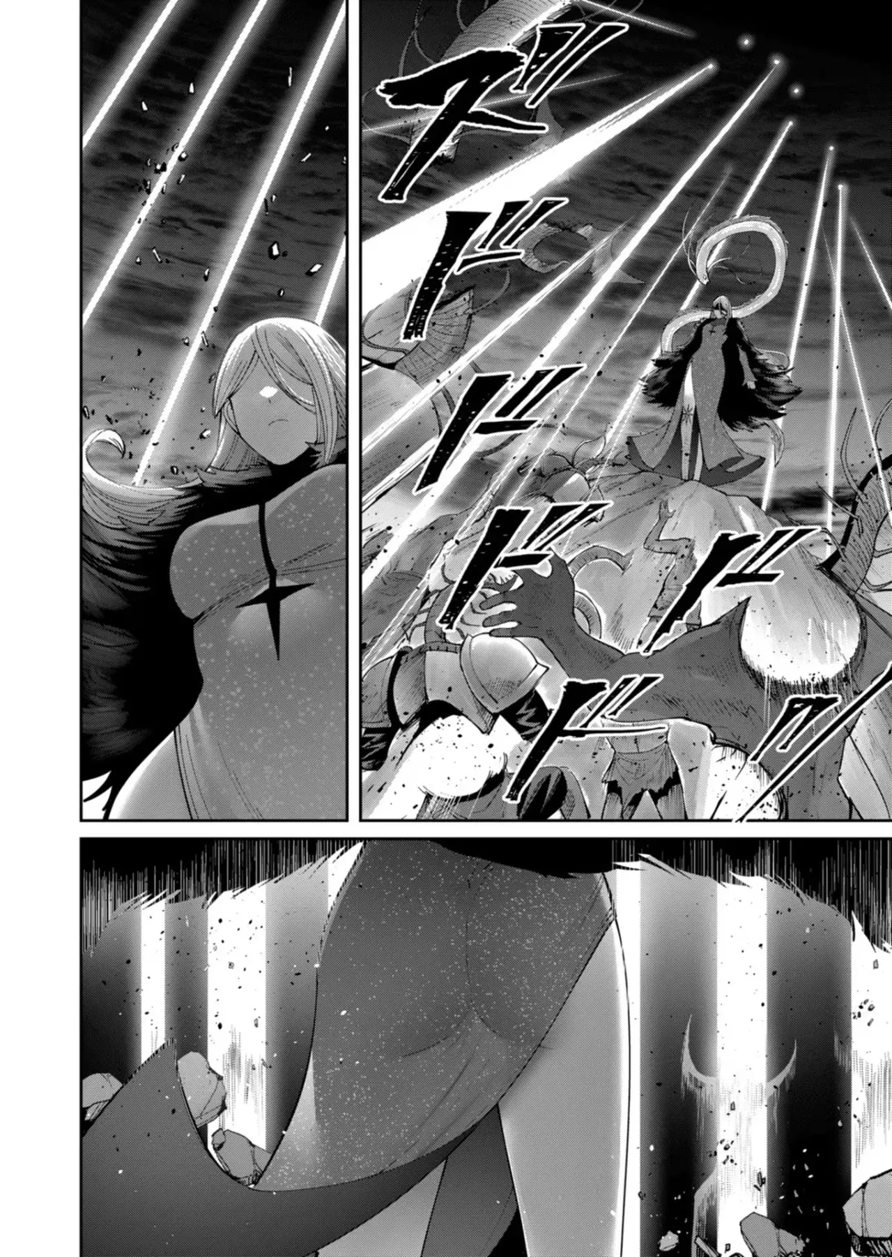 Kichiku Eiyuu Capítulo 40 - Página 24 en español