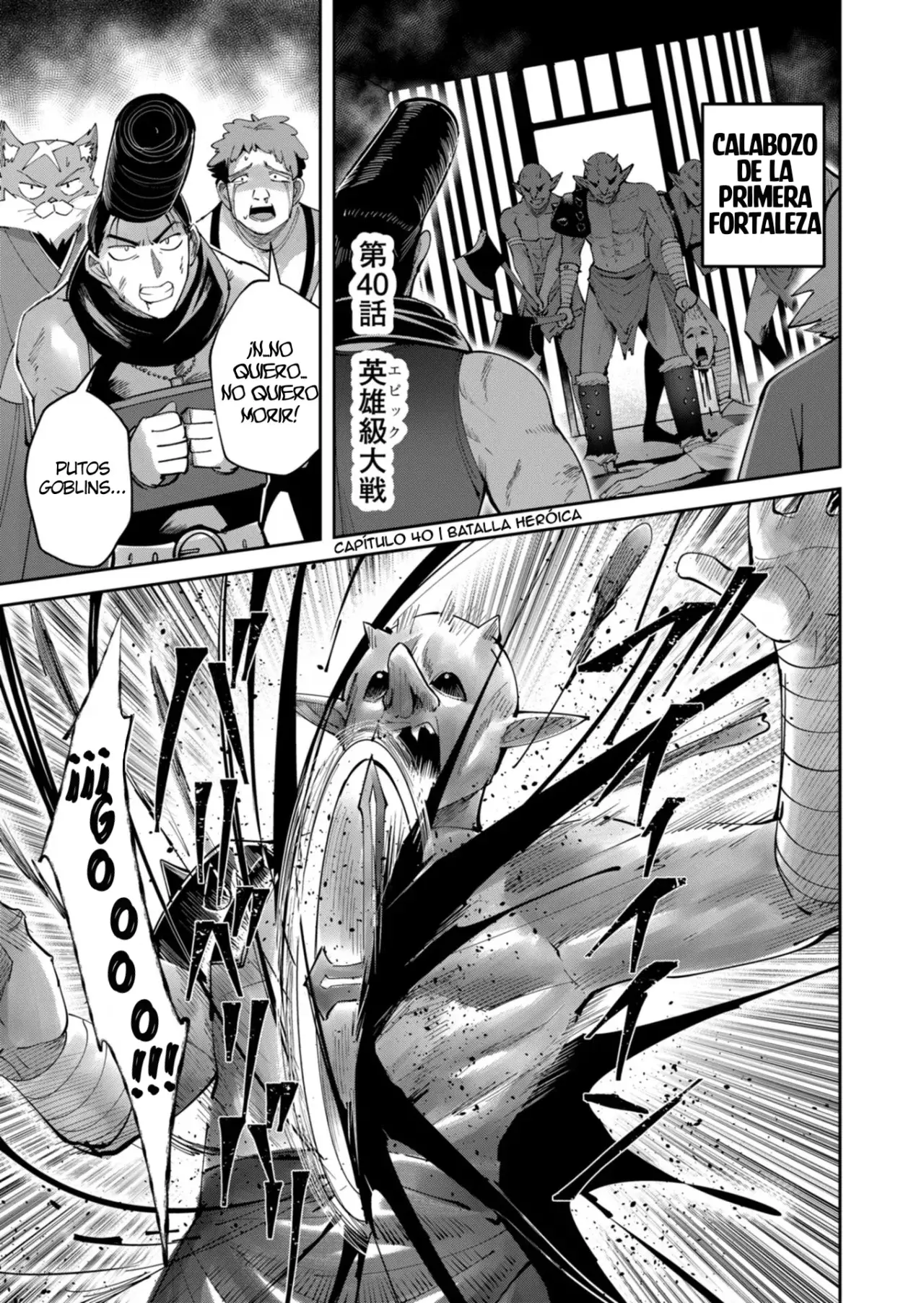 Kichiku Eiyuu Capítulo 40 - Página 7 en español
