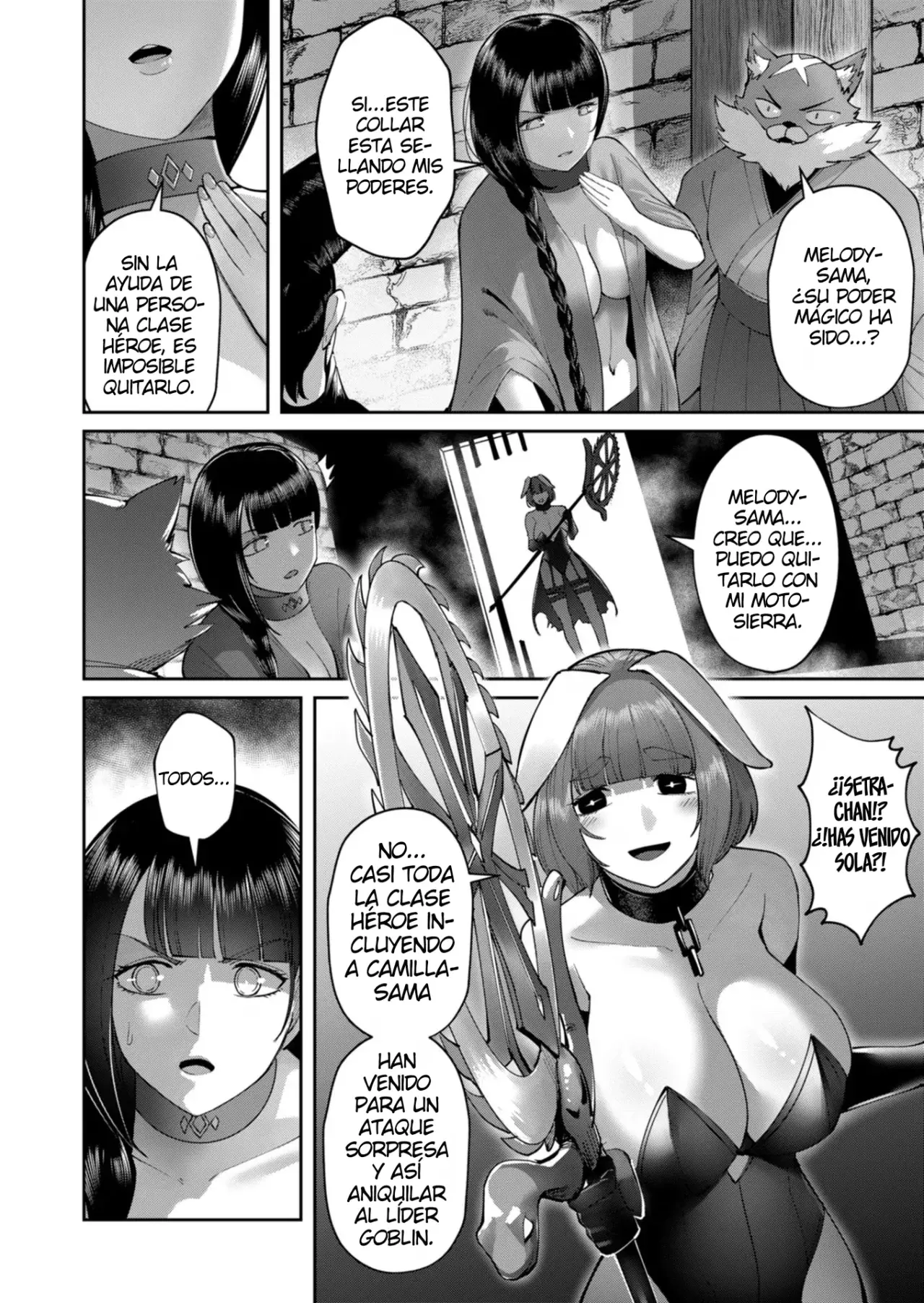Kichiku Eiyuu Capítulo 42 - Página 5 en español