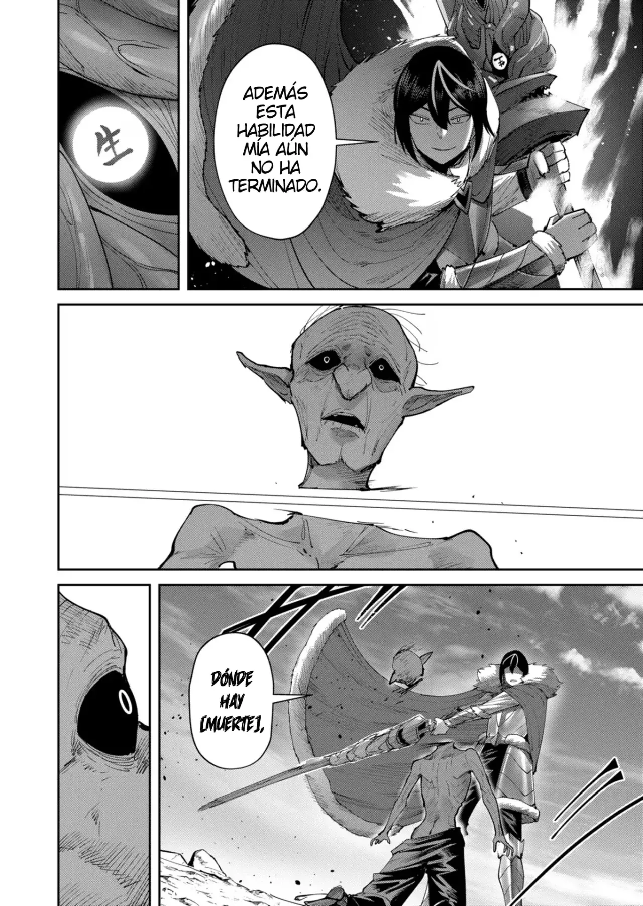 Kichiku Eiyuu Capítulo 44 - Página 17 en español