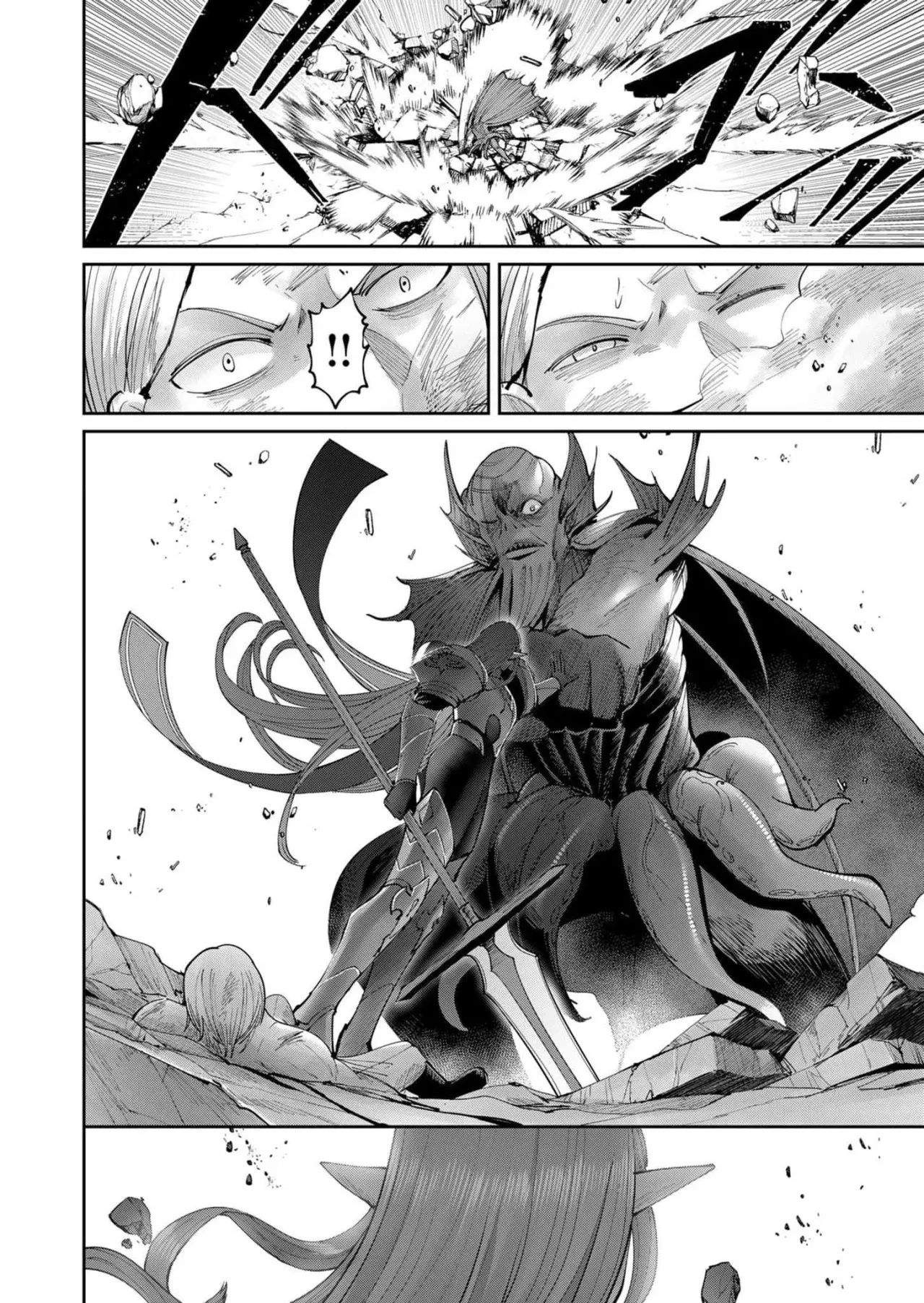 Kichiku Eiyuu Capítulo 49 - Página 20 en español