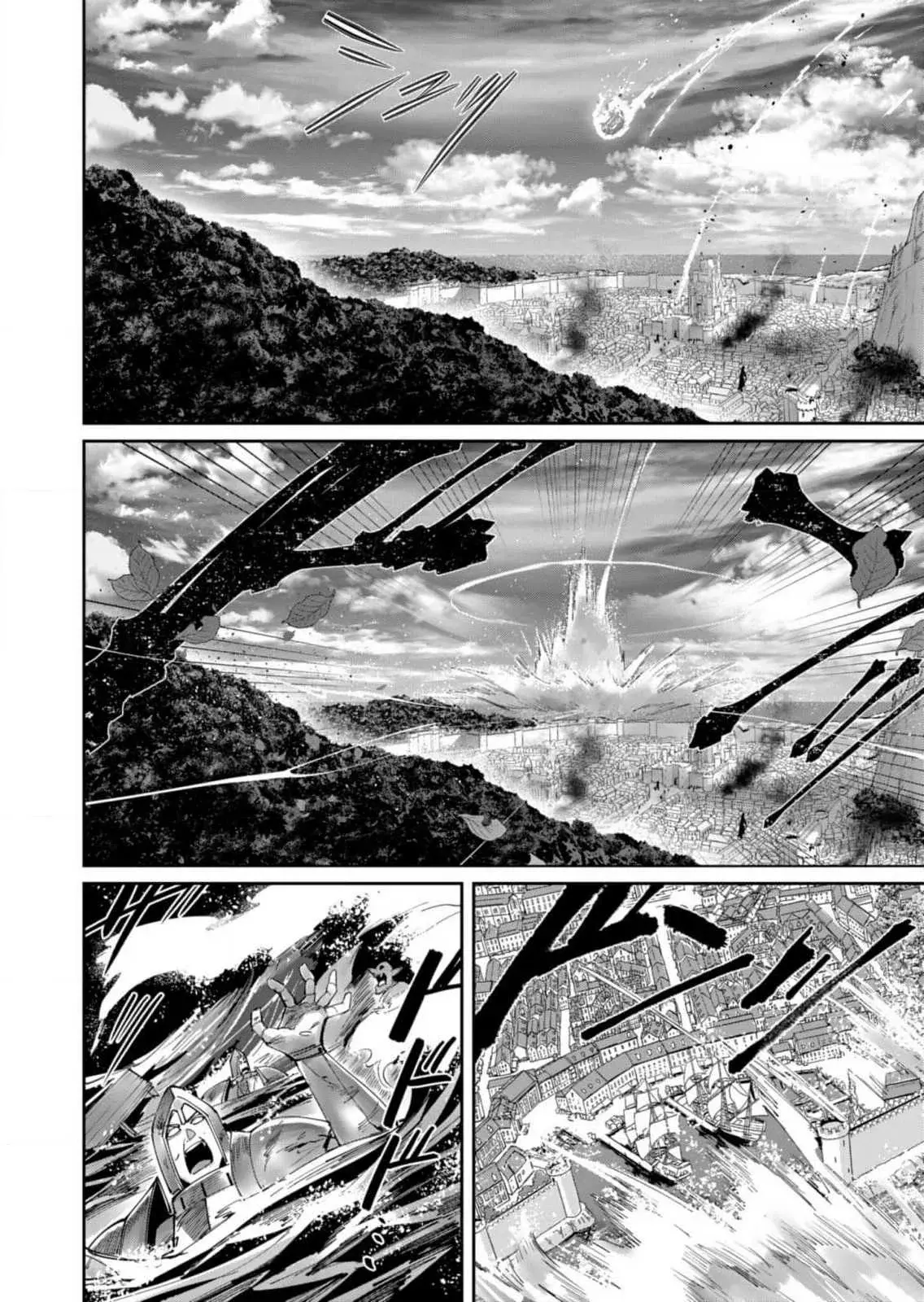Kichiku Eiyuu Capítulo 57 - Página 7 en español